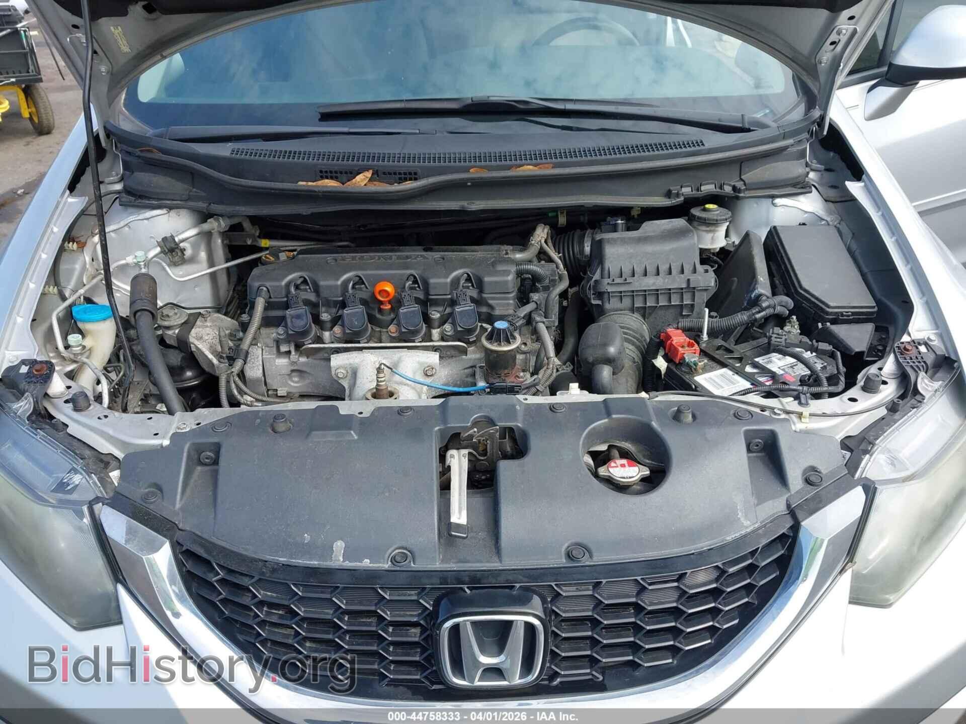 2013 HONDA CIVIC - VIN: 19XFB2F86DE074145 - Фото 10