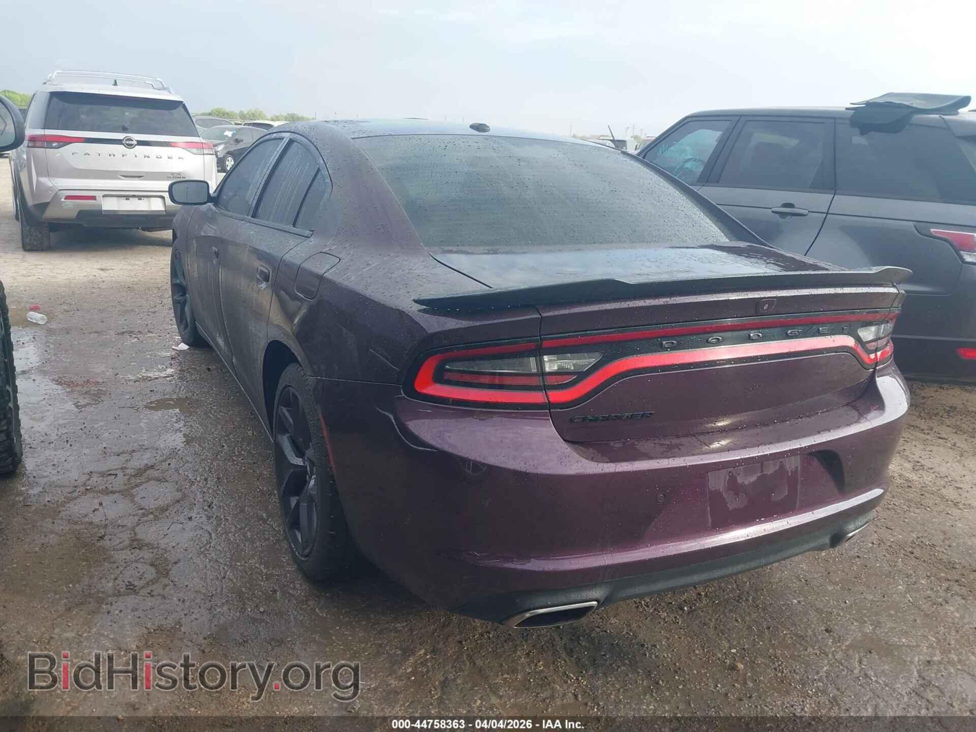 2021 DODGE CHARGER - VIN: 2C3CDXBG3MH588437 - Фото 3