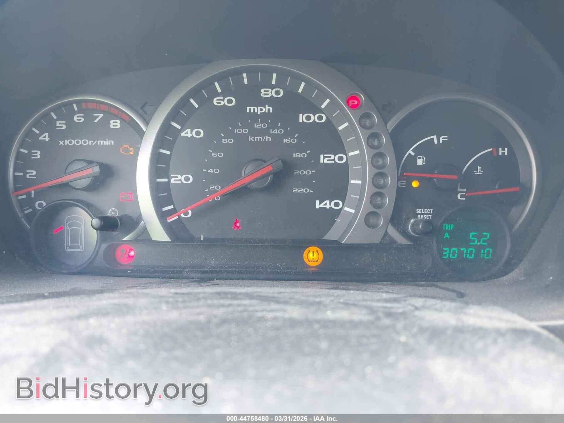 2005 HONDA PILOT - VIN: 5FNYF18555B053292 - Фото 7