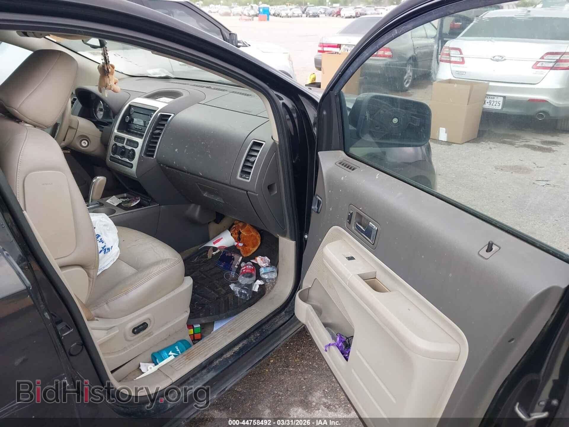 2008 FORD EDGE - VIN: 2FMDK38C78BA24135 - Photo 5