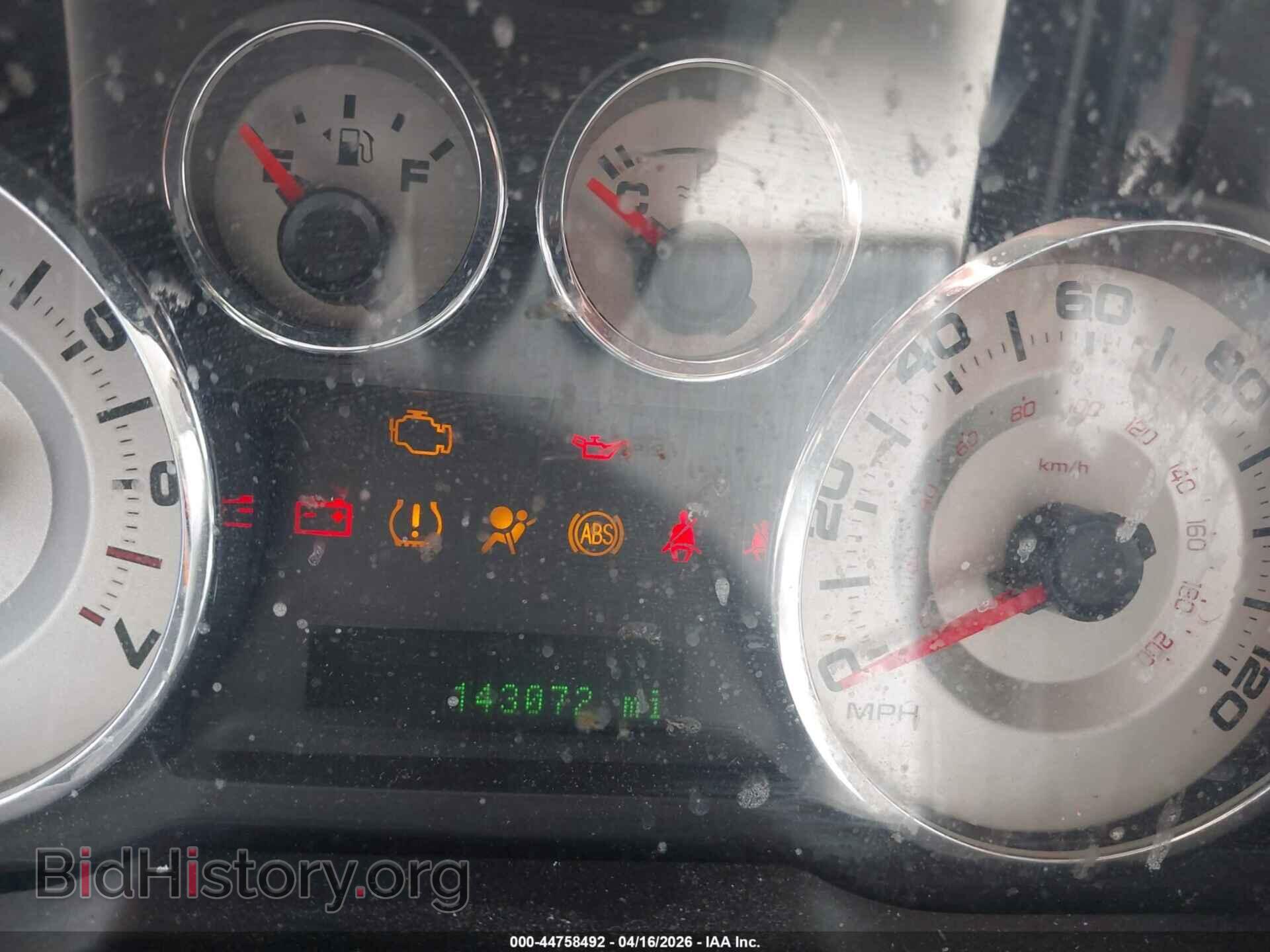 2008 FORD EDGE - VIN: 2FMDK38C78BA24135 - Photo 7