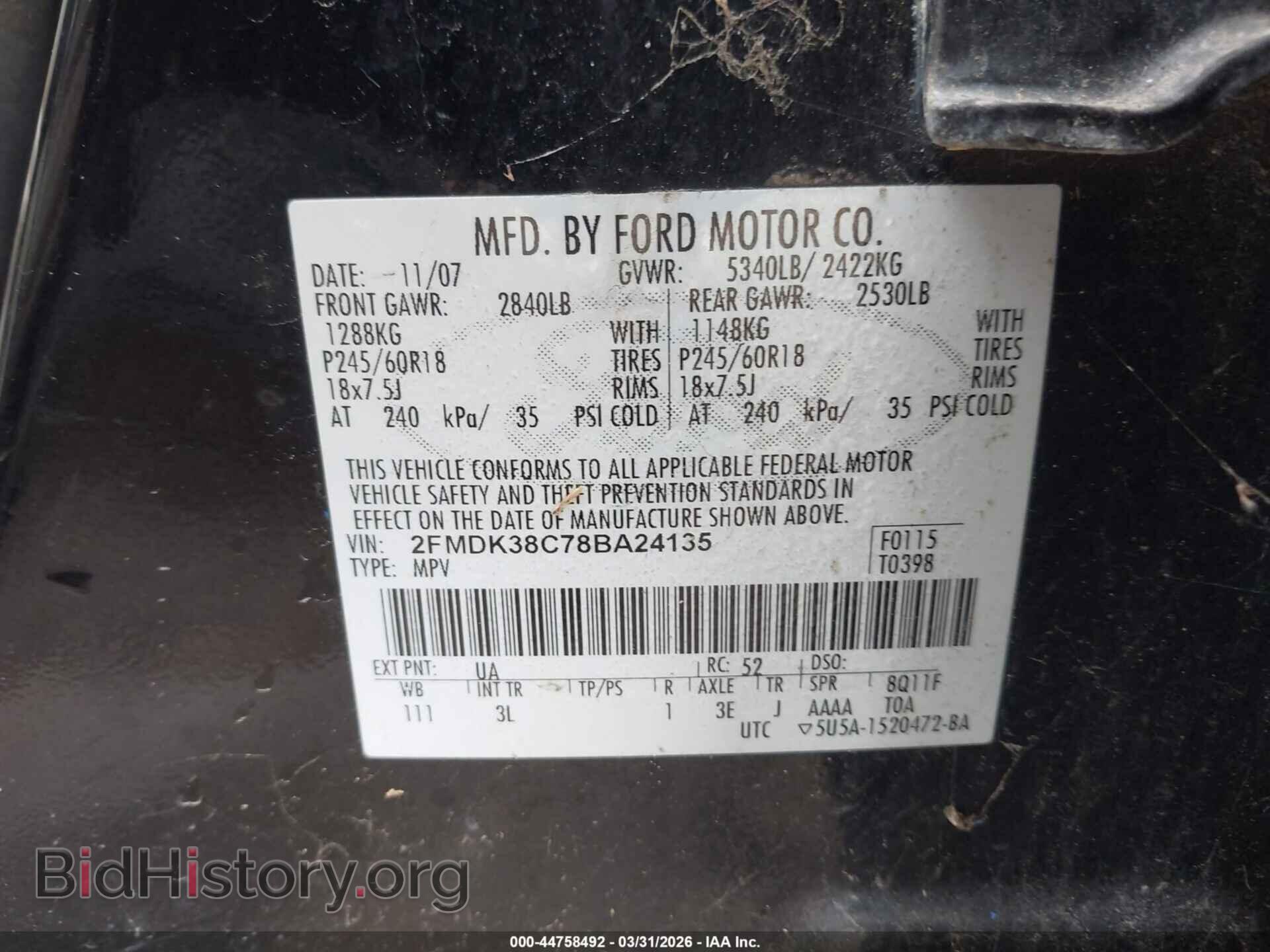 2008 FORD EDGE - VIN: 2FMDK38C78BA24135 - Photo 9