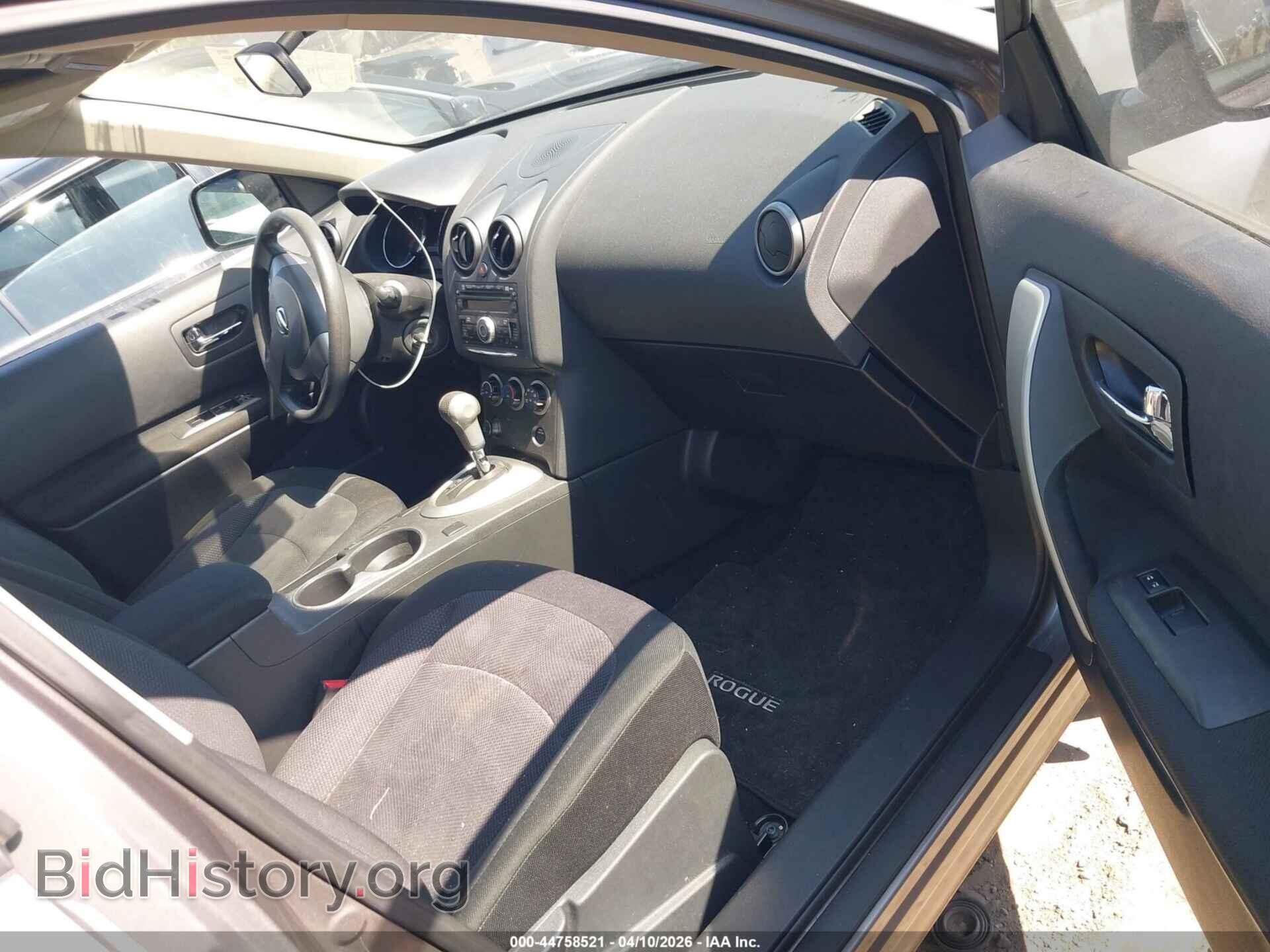 2014 NISSAN ROGUE SELECT - VIN: JN8AS5MV9EW201731 - Photo 5