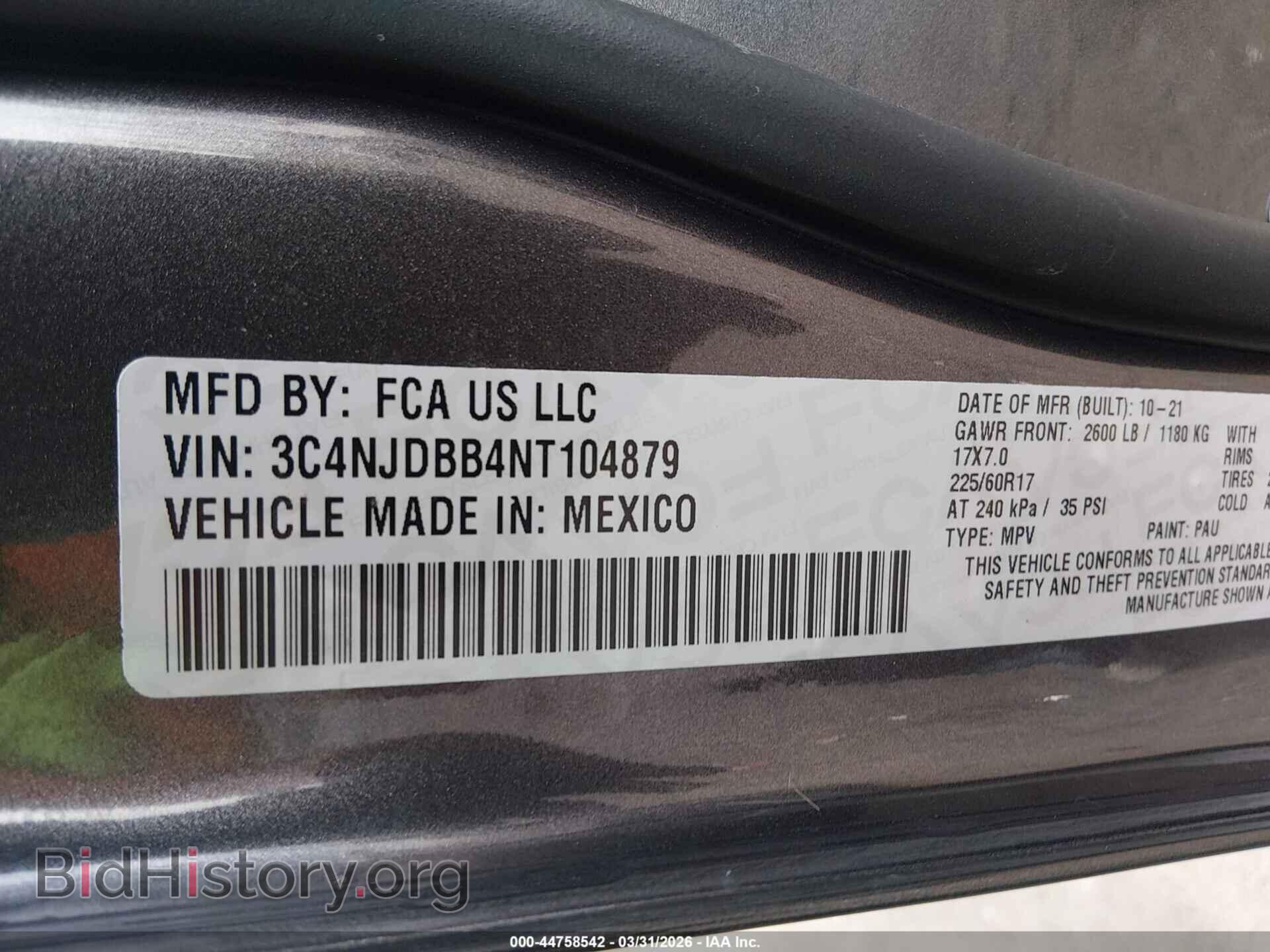 2022 JEEP COMPASS - VIN: 3C4NJDBB4NT104879 - Фото 9