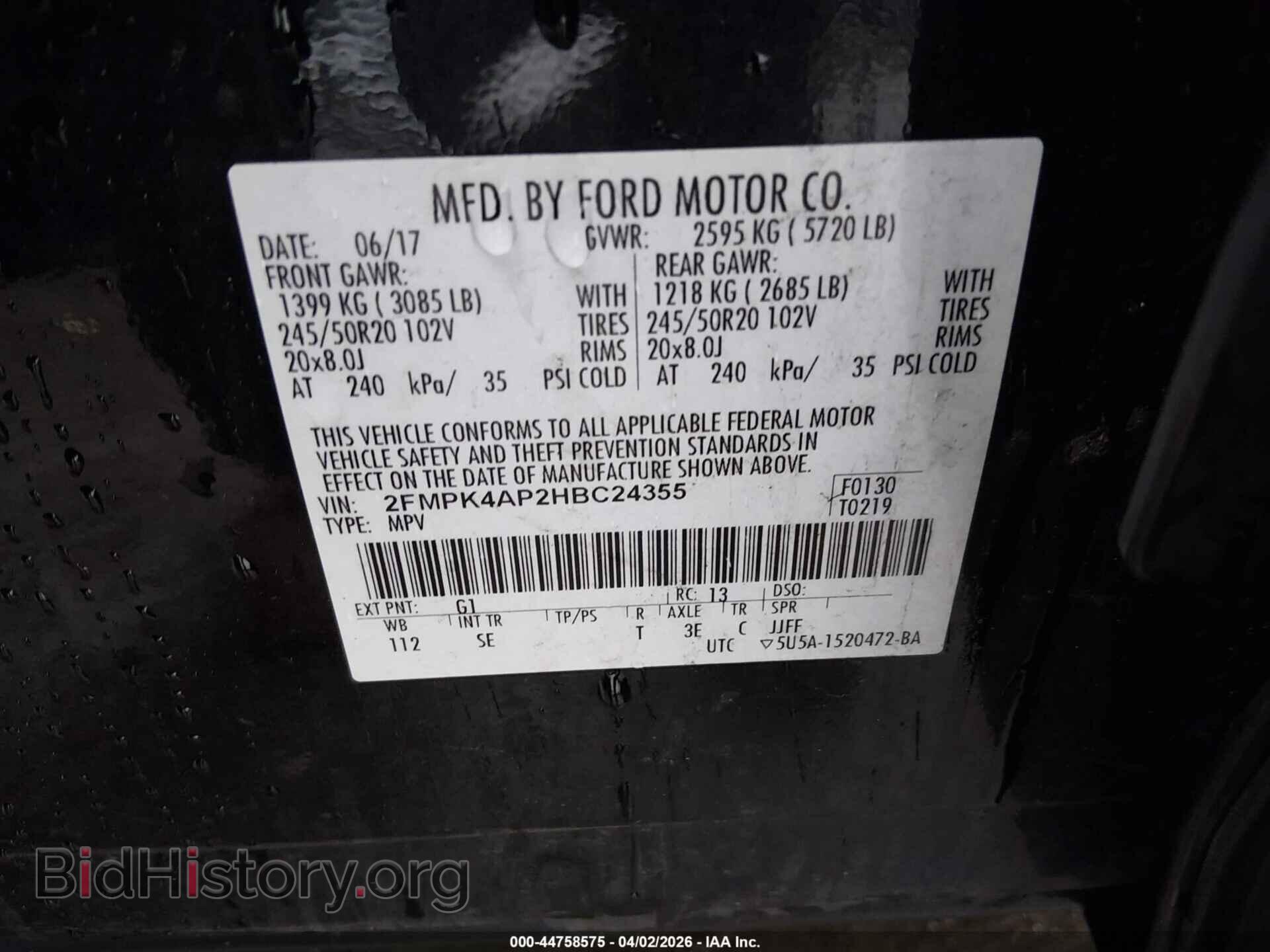 2017 FORD EDGE - VIN: 2FMPK4AP2HBC24355 - Фото 9