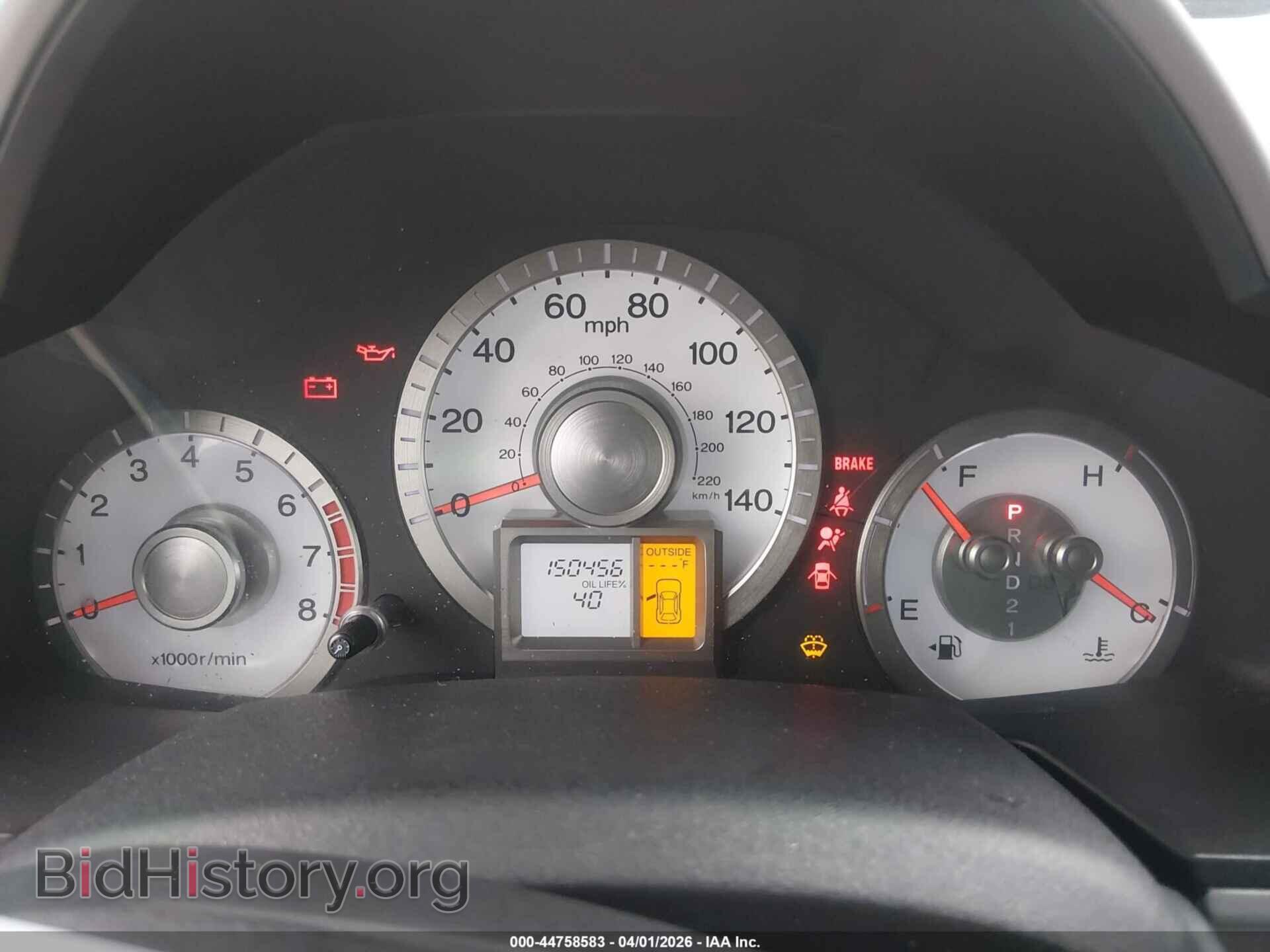 2011 HONDA PILOT - VIN: 5FNYF4H53BB068208 - Фото 7