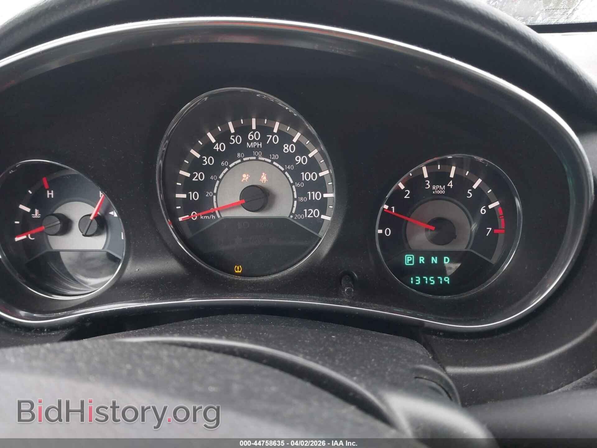 2014 CHRYSLER 200 - VIN: 1C3CCBAB5EN123372 - Photo 7
