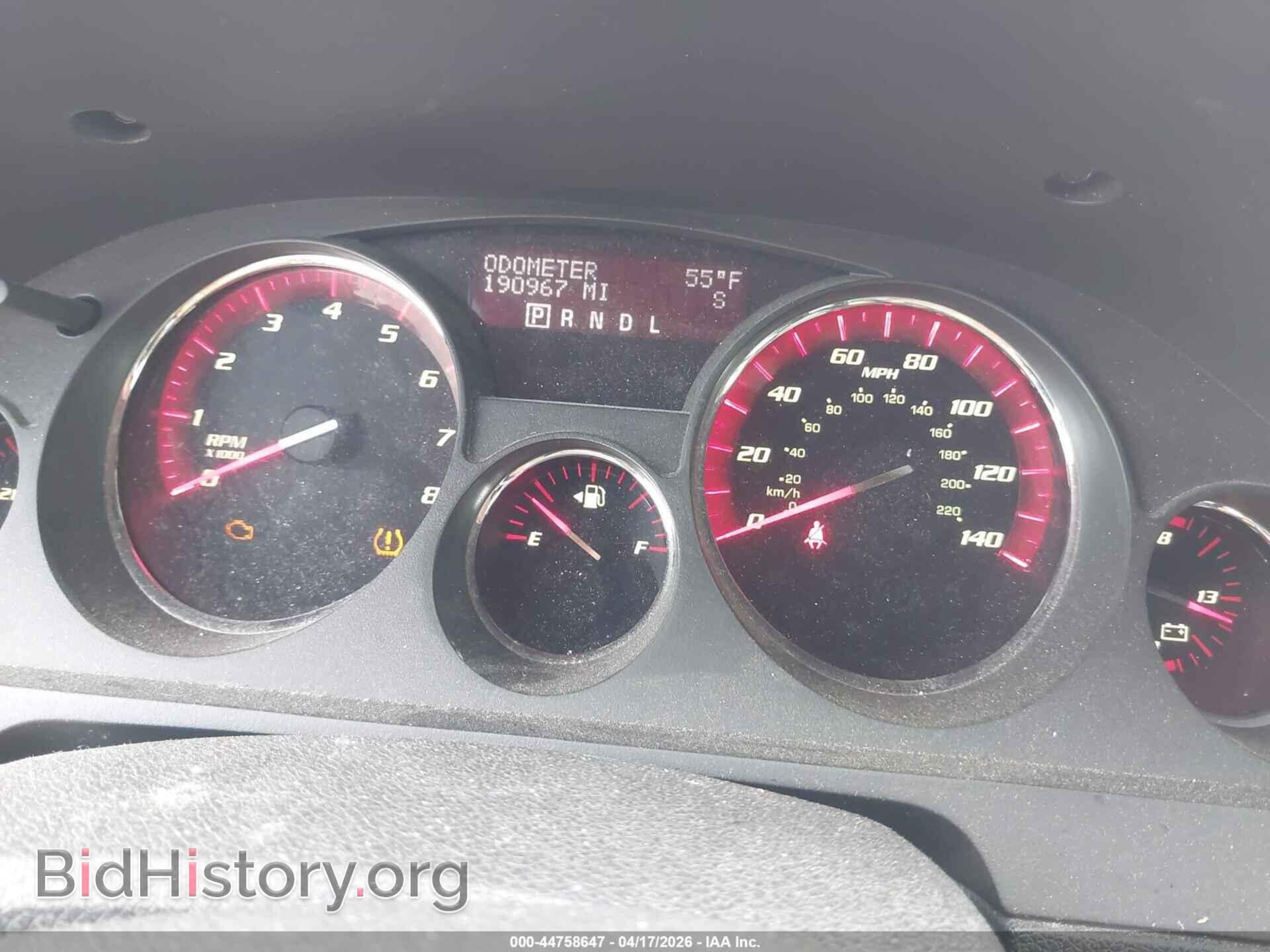 2011 GMC ACADIA - VIN: 1GKKVRED8BJ161904 - Фото 7