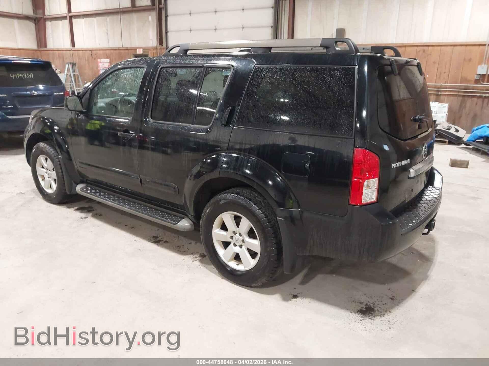 2012 NISSAN PATHFINDER - VIN: 5N1AR1NB4CC636221 - Фото 3