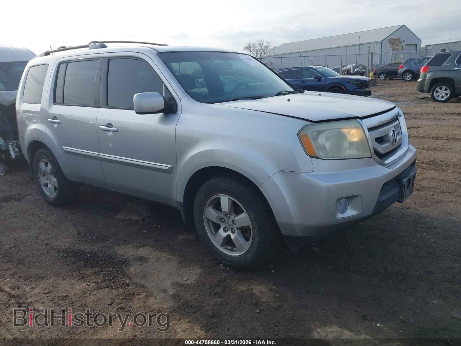 Photo 5FNYF4H53BB017890 - HONDA PILOT 2011