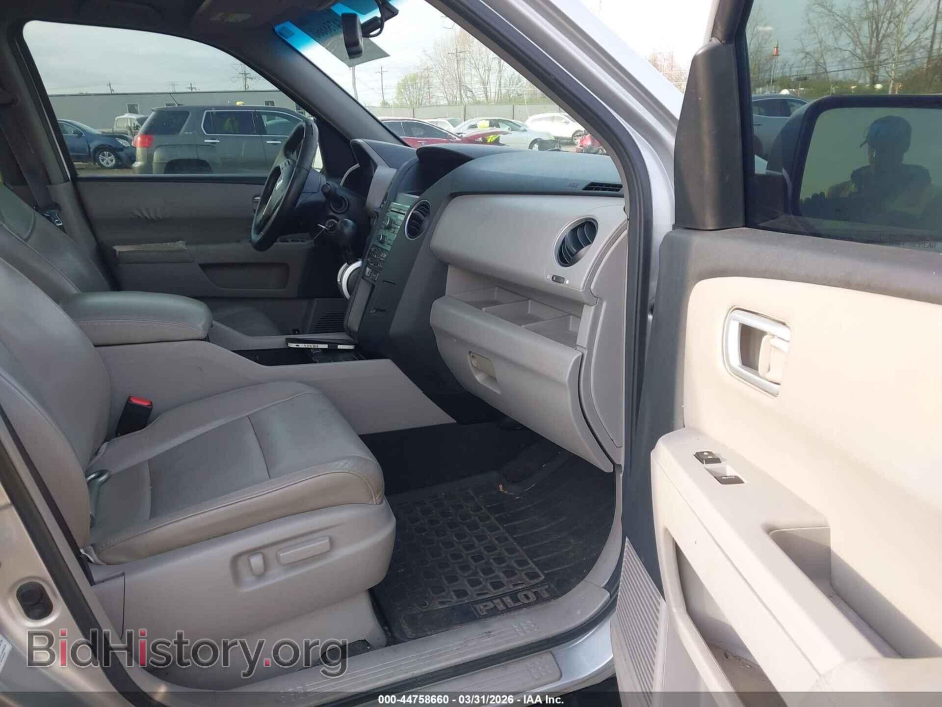 2011 HONDA PILOT - VIN: 5FNYF4H53BB017890 - Фото 5