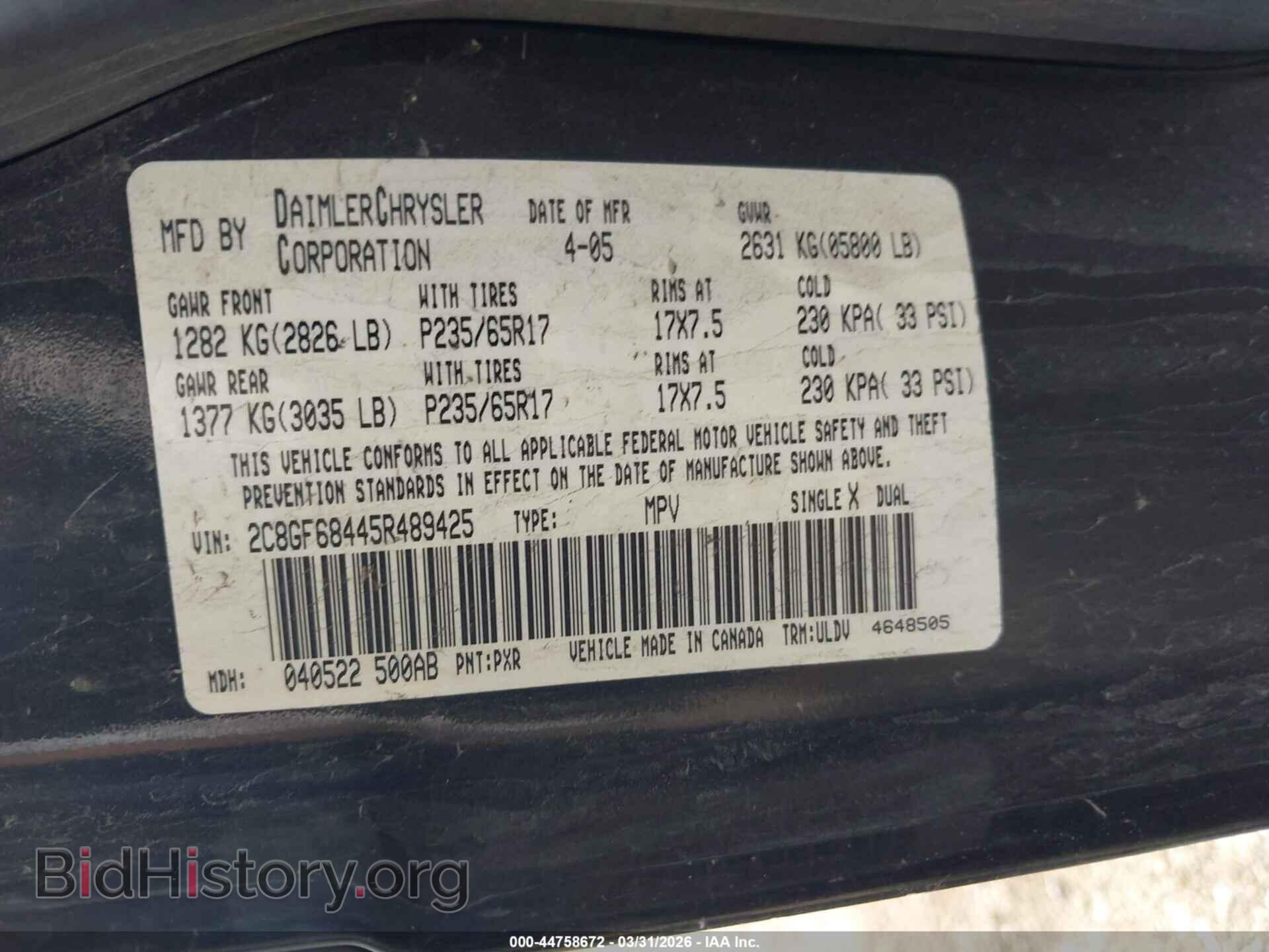 2005 CHRYSLER PACIFICA - VIN: 2C8GF68445R489425 - Фото 9