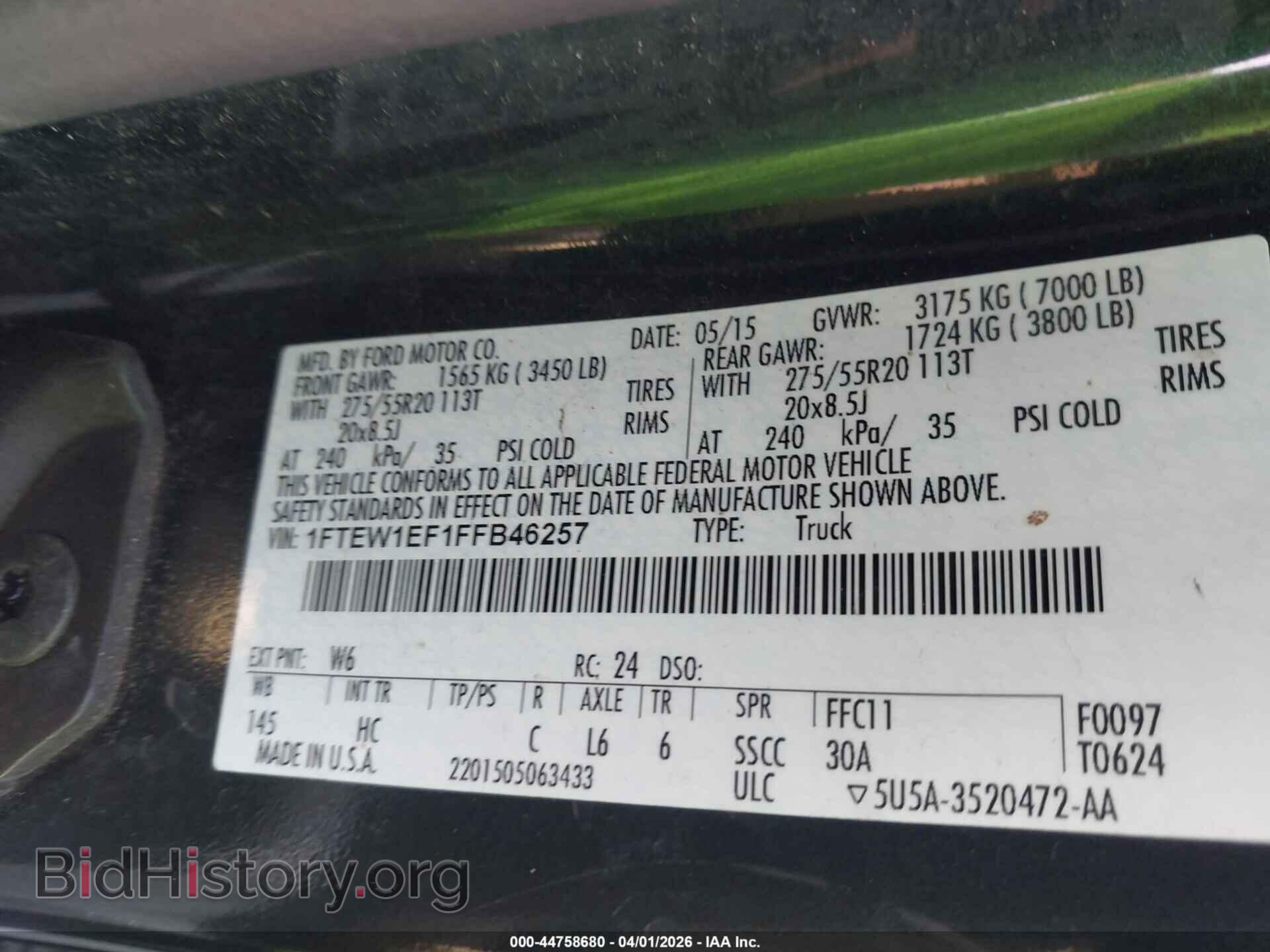 2015 FORD F-150 - VIN: 1FTEW1EF1FFB46257 - Фото 9