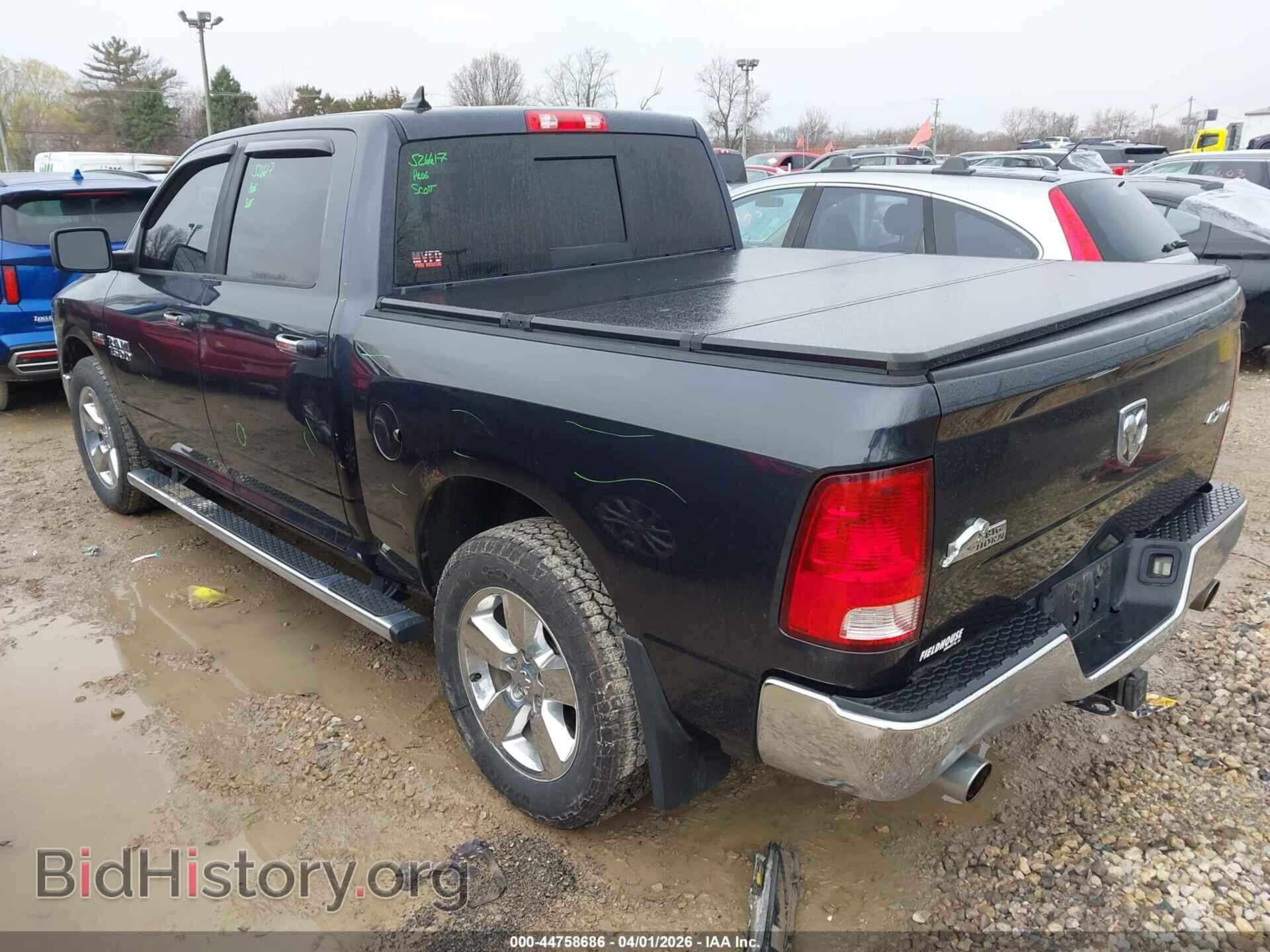 2013 RAM 1500 - VIN: 1C6RR7LT6DS565267 - Photo 3