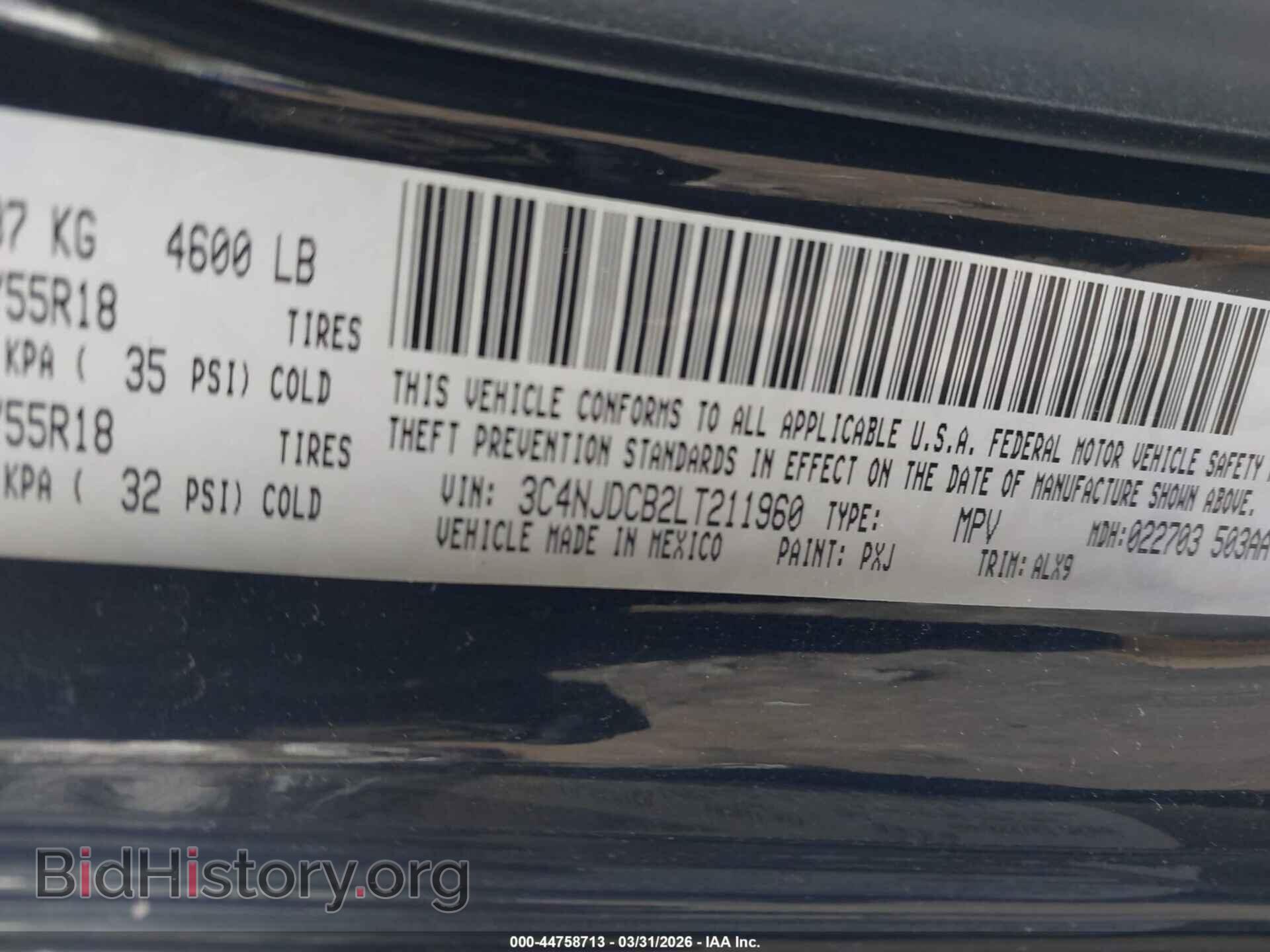 2020 JEEP COMPASS - VIN: 3C4NJDCB2LT211960 - Фото 9
