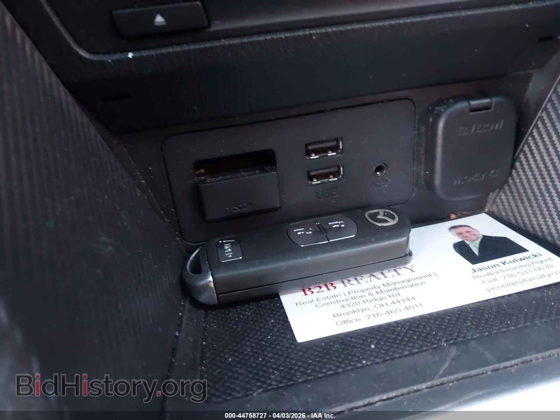 2017 MAZDA CX-3 - VIN: JM1DKFC71H0165655 - Фото 11