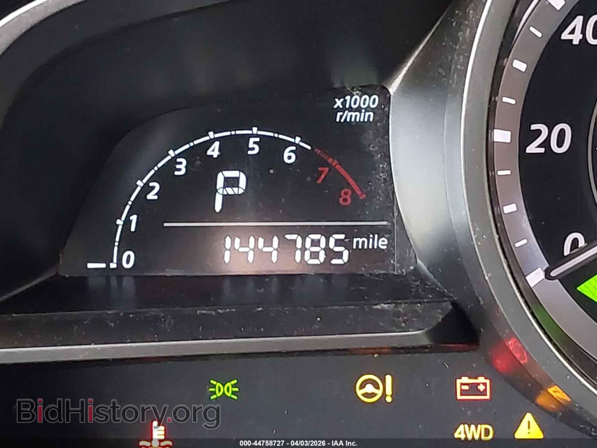 2017 MAZDA CX-3 - VIN: JM1DKFC71H0165655 - Фото 15