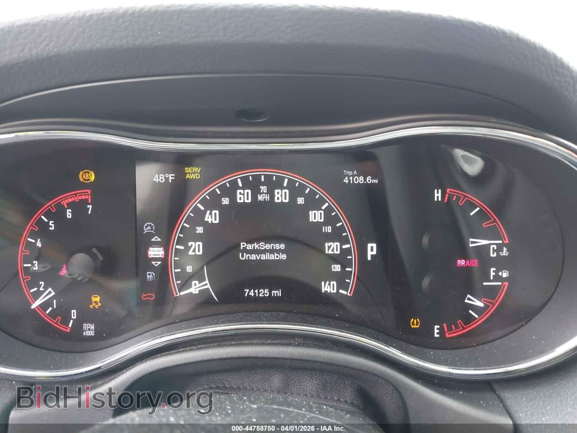2017 DODGE DURANGO - VIN: 1C4SDJCT1HC748694 - Фото 7