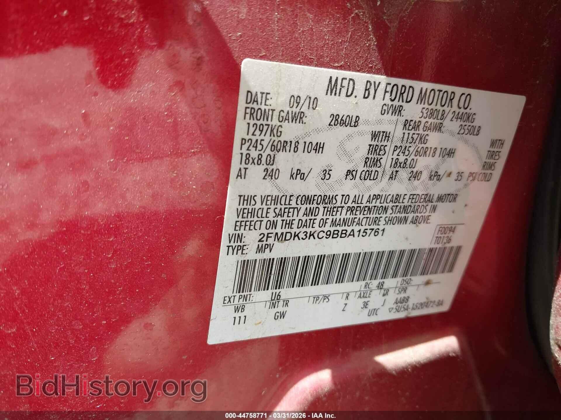 2011 FORD EDGE - VIN: 2FMDK3KC9BBA15761 - Photo 9