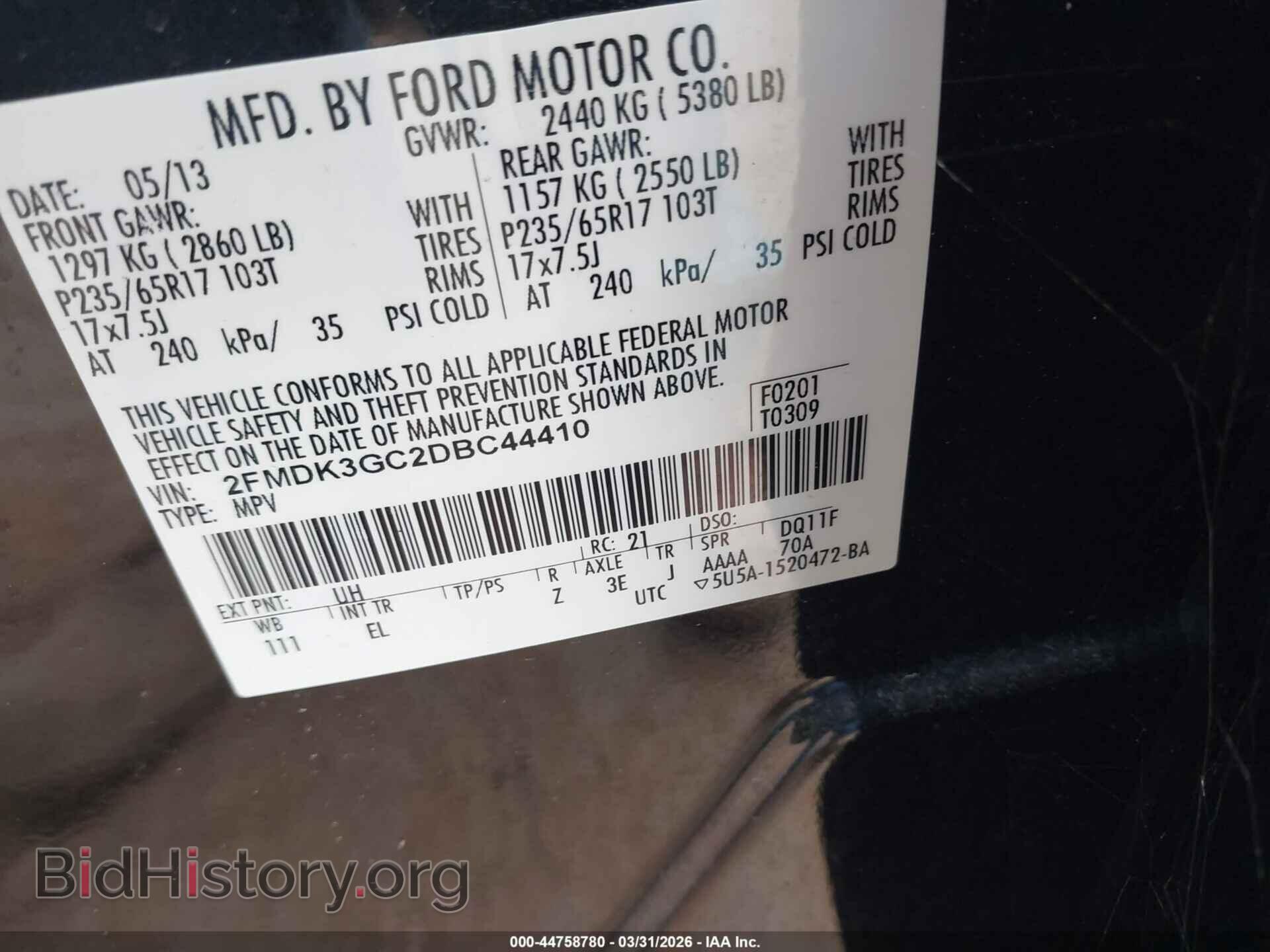 2013 FORD EDGE - VIN: 2FMDK3GC2DBC44410 - Фото 9