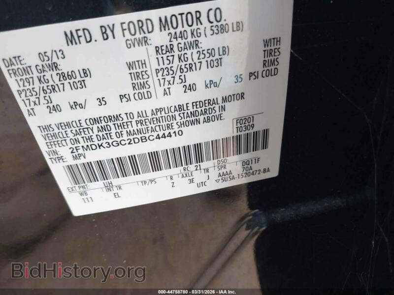 2013 Ford EDGE (VIN 2FMDK3GC2DBC44410) — photo 9 of 11