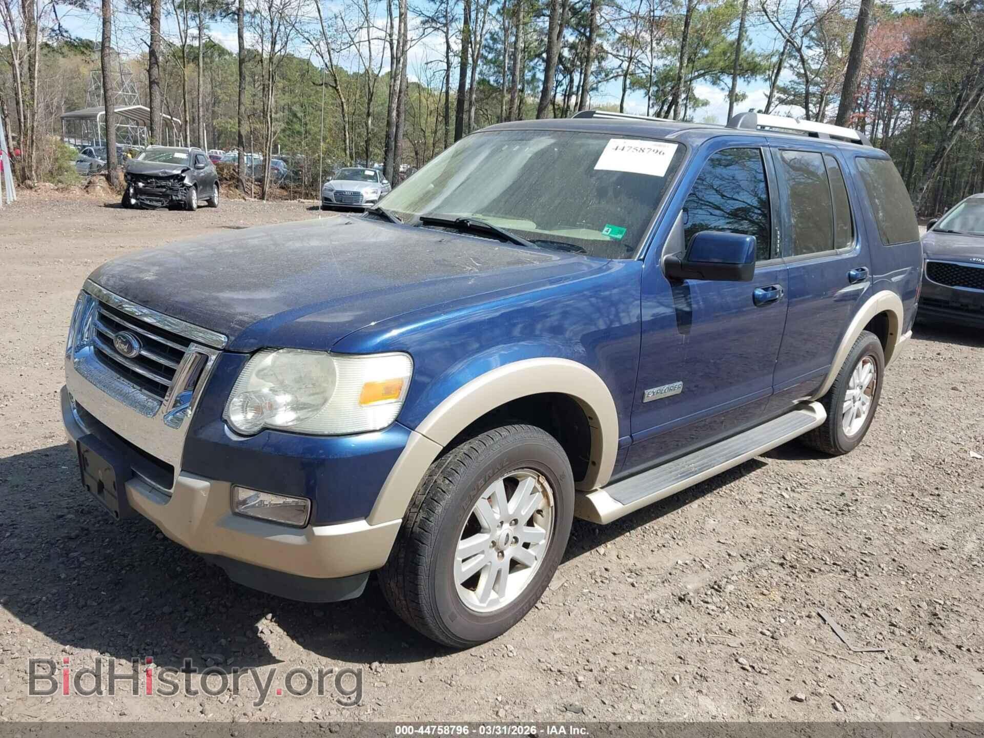 2007 FORD EXPLORER - VIN: 1FMEU74E27UB47296 - Фото 2