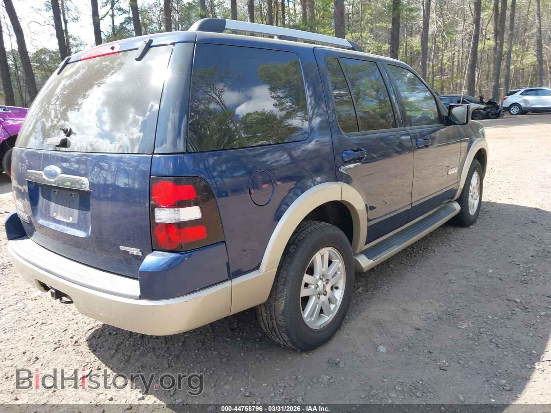 2007 FORD EXPLORER - VIN: 1FMEU74E27UB47296 - Фото 4