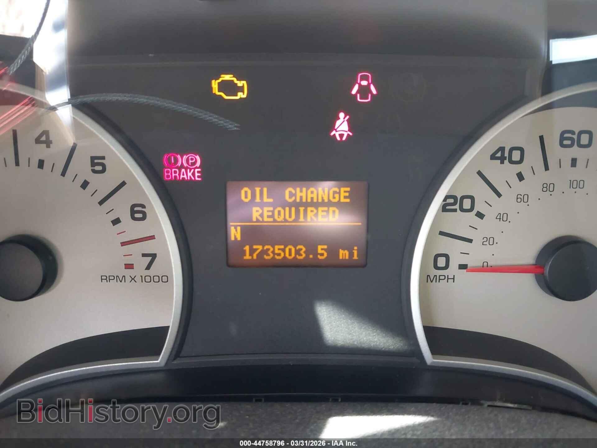 2007 FORD EXPLORER - VIN: 1FMEU74E27UB47296 - Фото 7