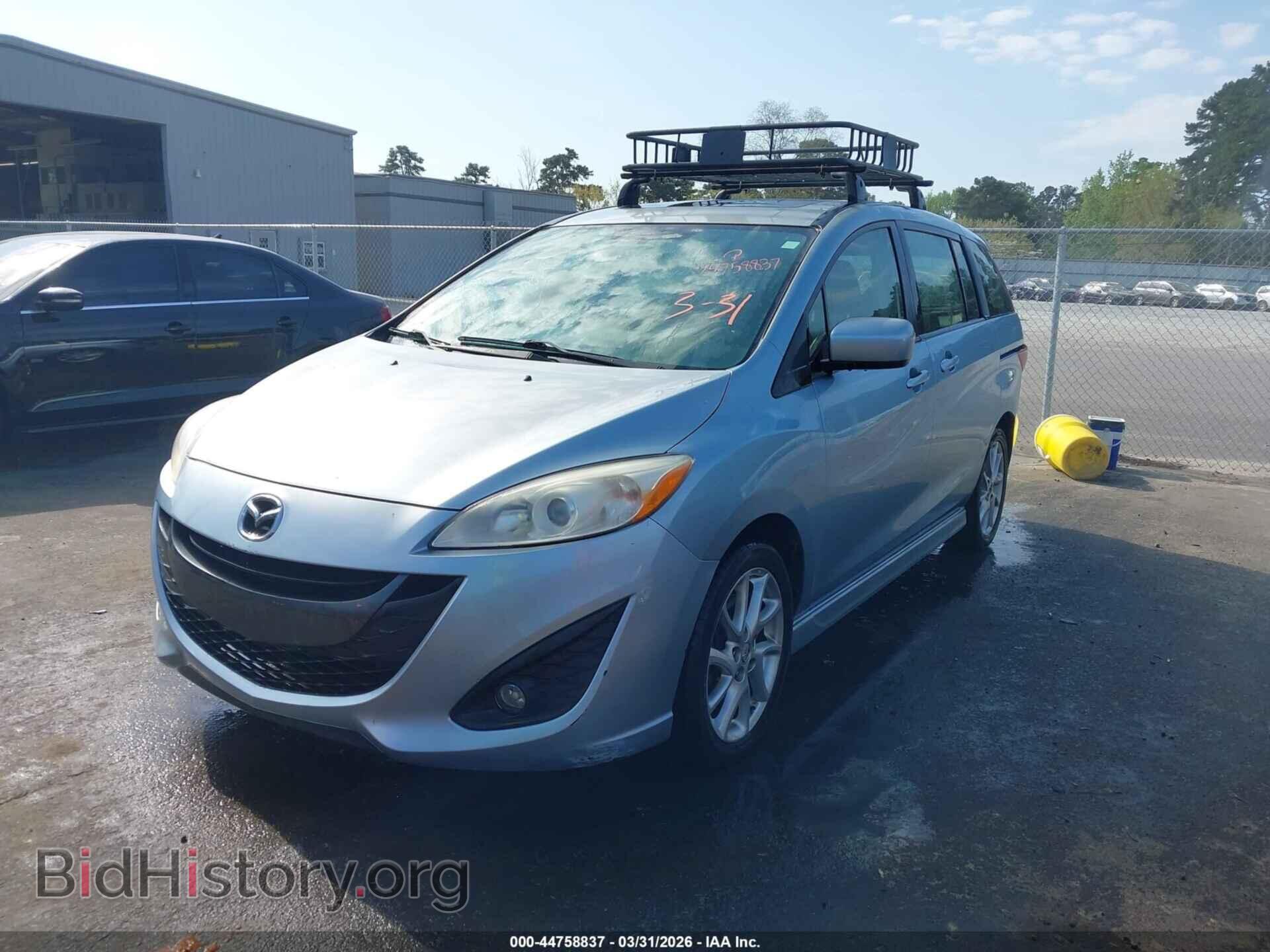2012 MAZDA MAZDA5 - VIN: JM1CW2CL2C0115667 - Фото 2