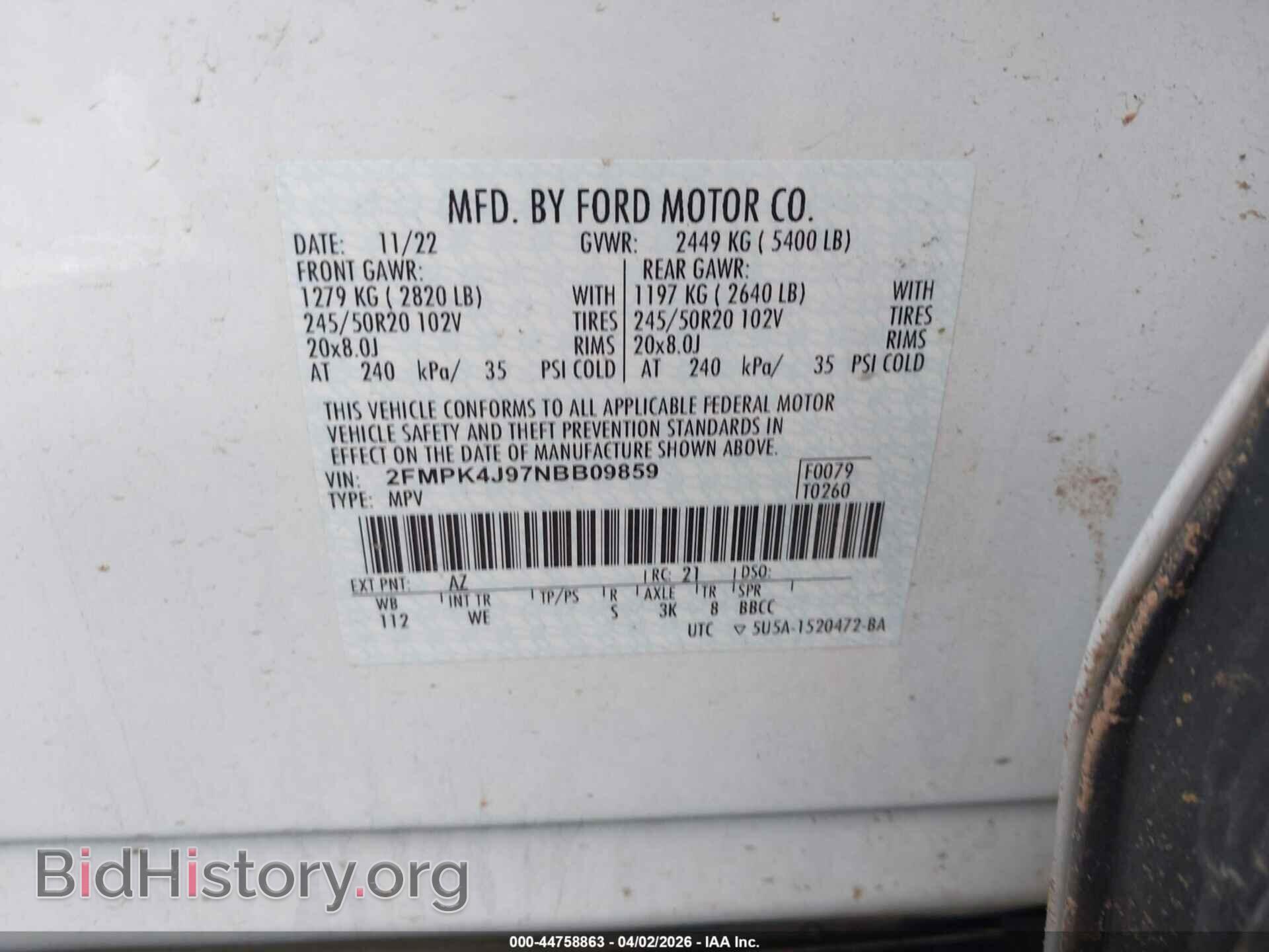 2022 FORD EDGE - VIN: 2FMPK4J97NBB09859 - Фото 9