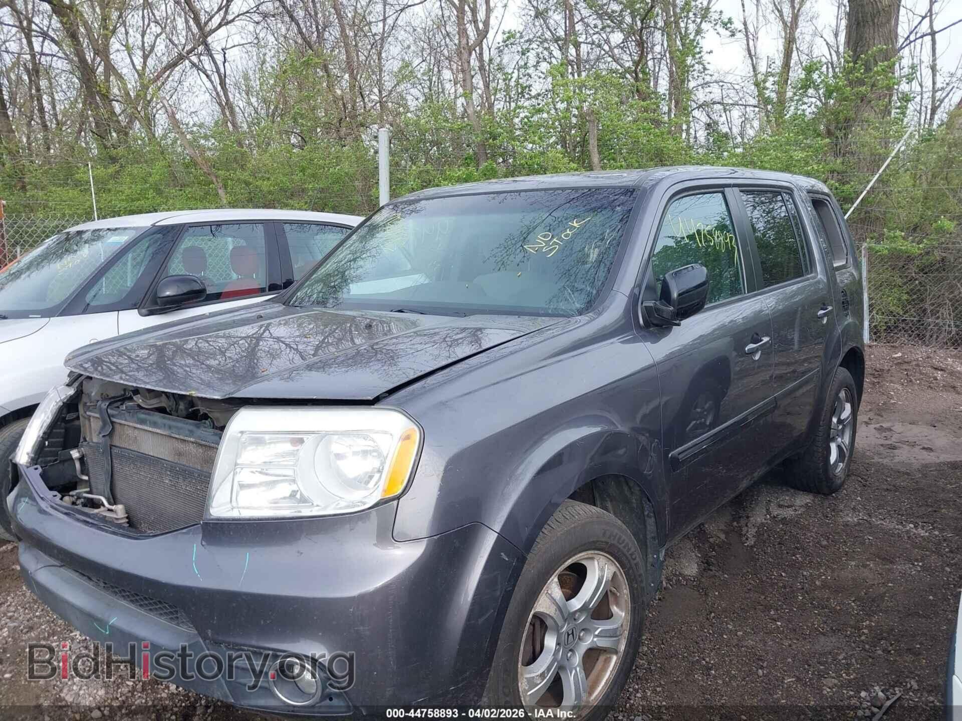 2014 HONDA PILOT - VIN: 5FNYF4H46EB007401 - Фото 6