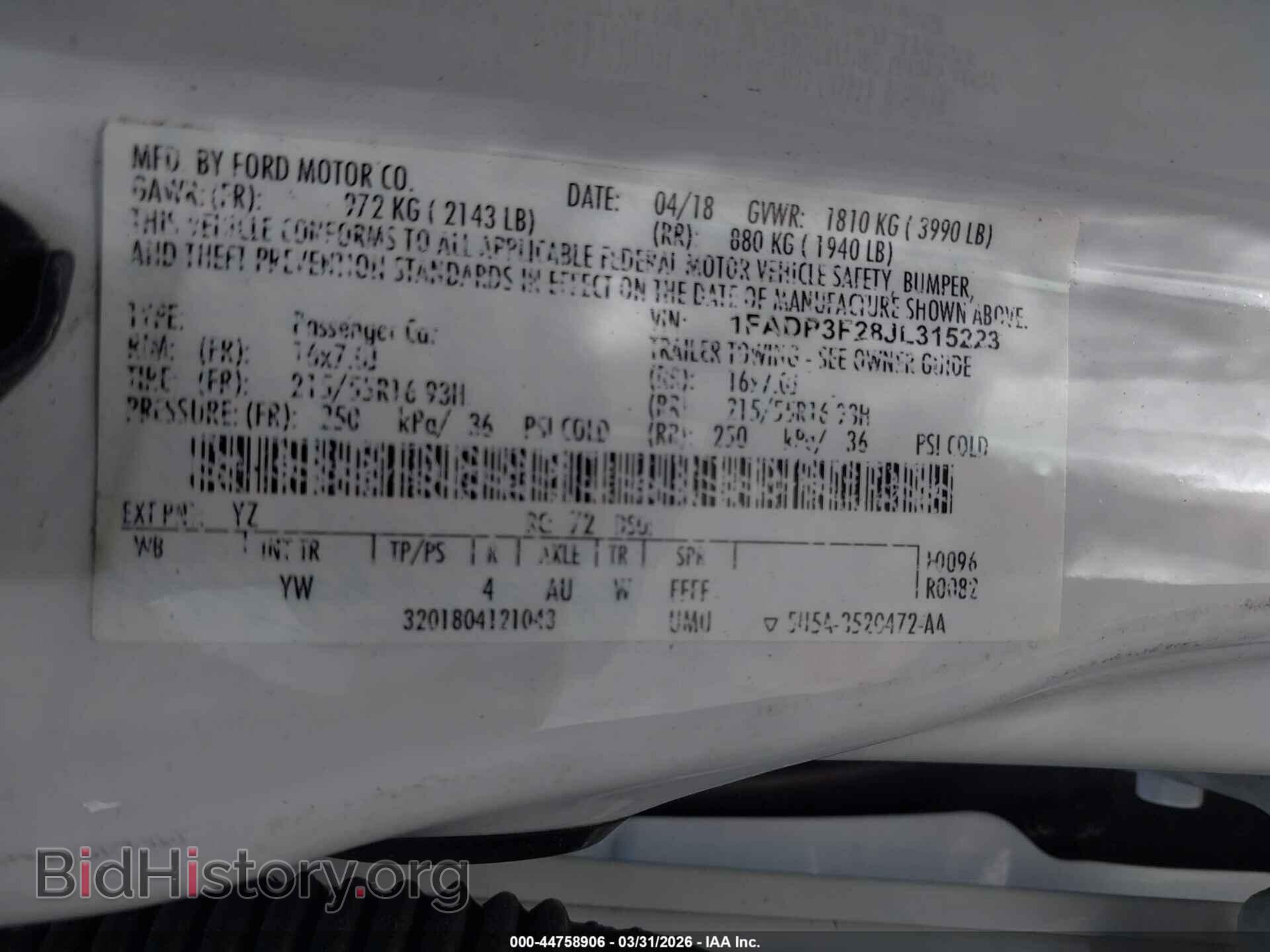 2018 FORD FOCUS - VIN: 1FADP3F28JL315223 - Фото 9