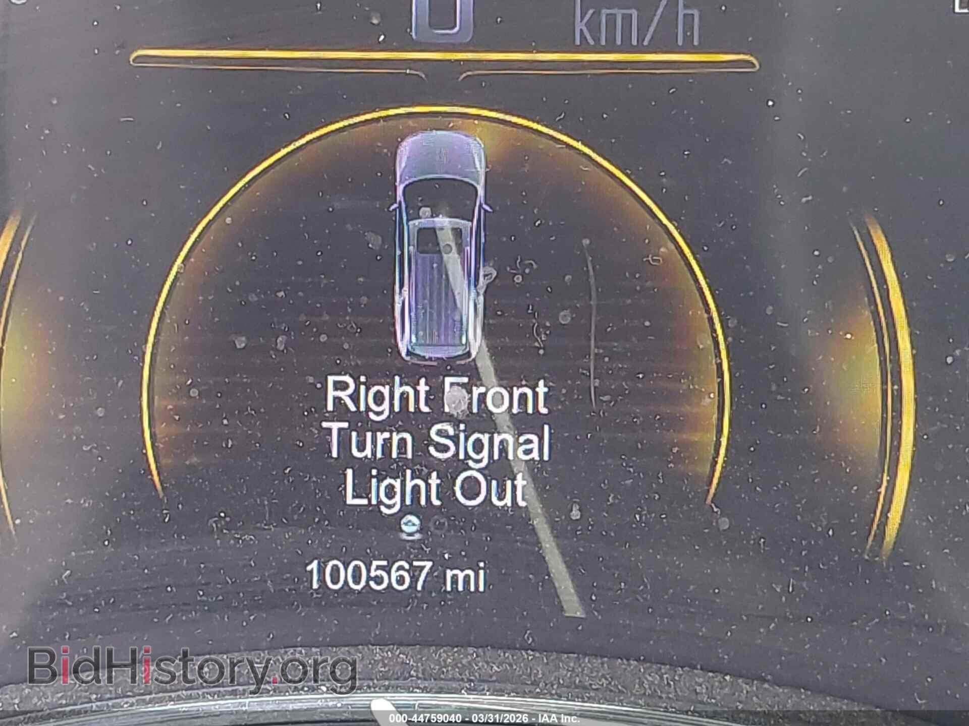 2014 DODGE DURANGO - VIN: 1C4SDHCTXEC412675 - Фото 15