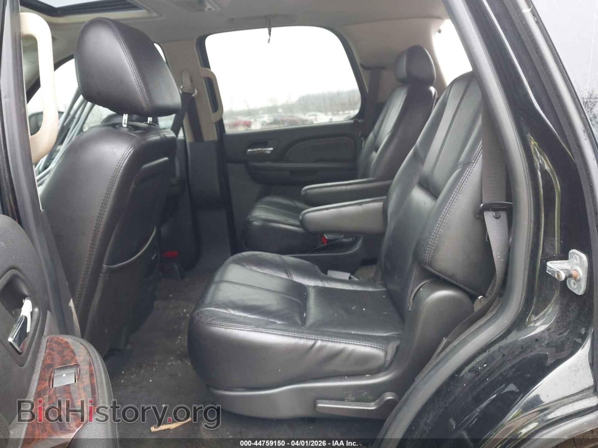 2007 GMC YUKON - VIN: 1GKFK63847J171870 - Фото 8