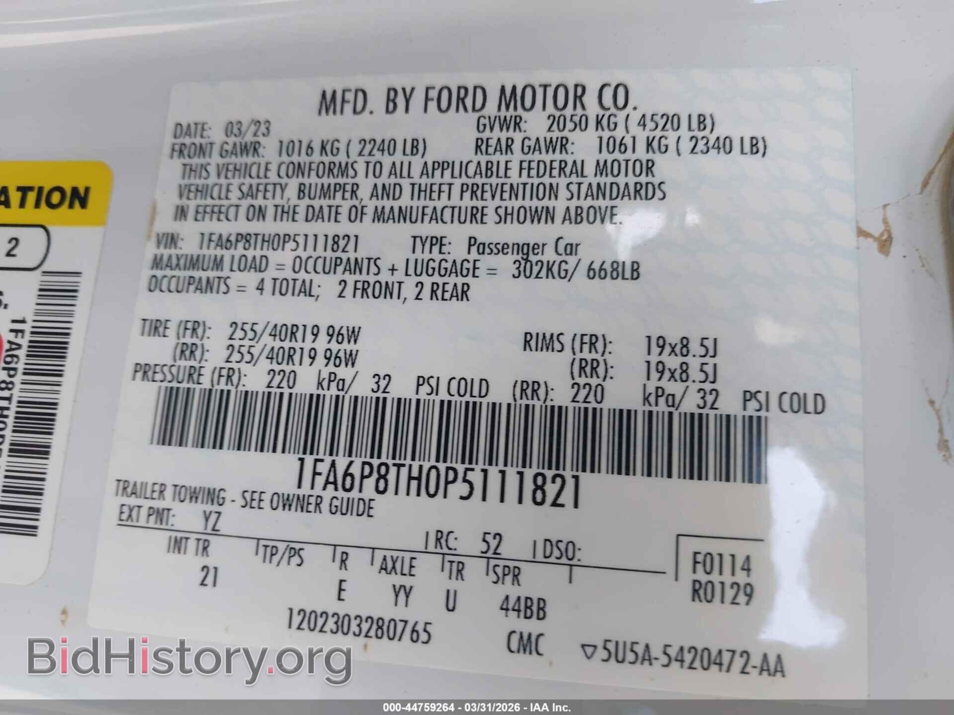 2023 FORD MUSTANG - VIN: 1FA6P8TH0P5111821 - Photo 9