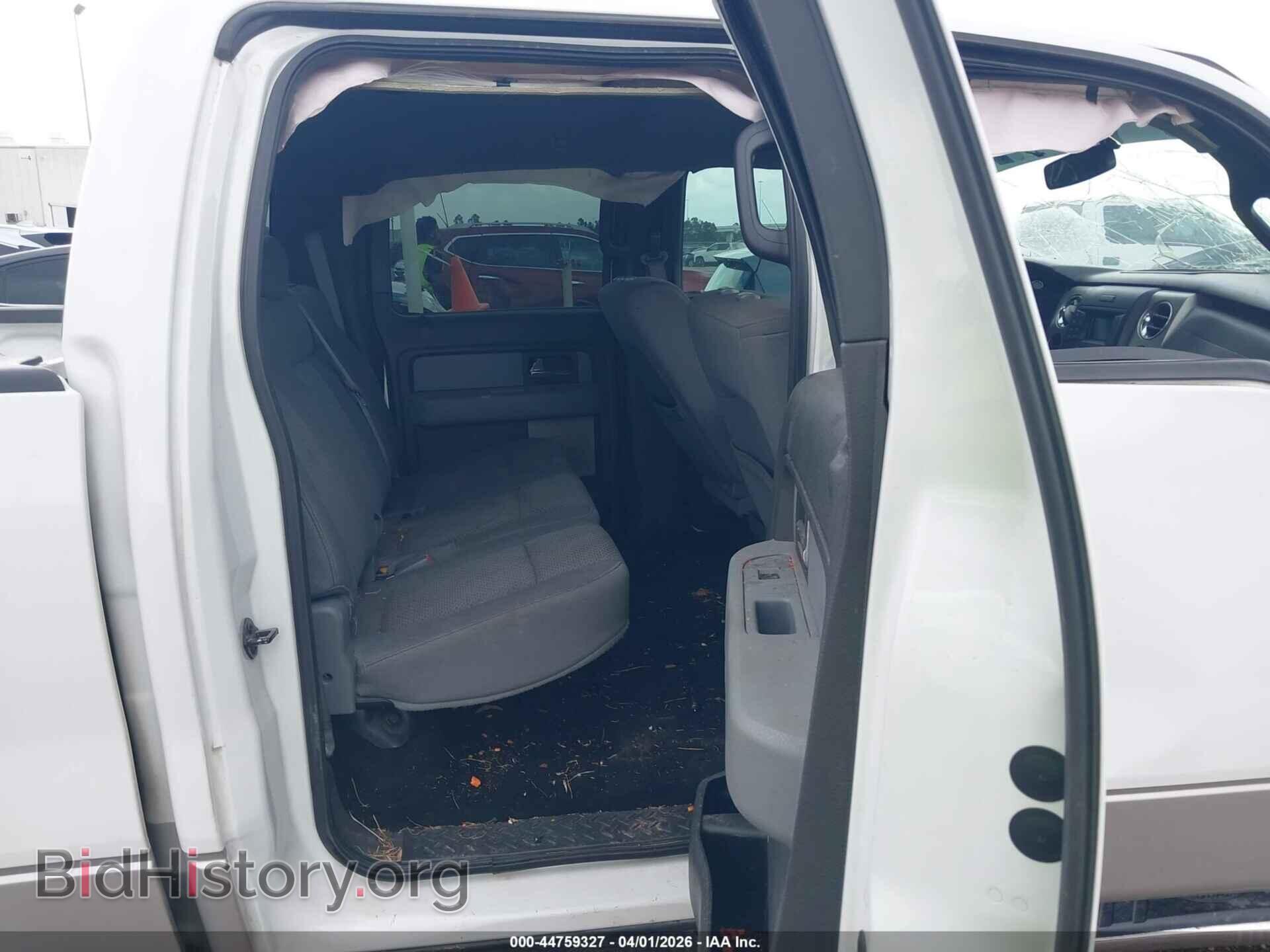 2013 FORD F-150 - VIN: 1FTFW1CT1DKD79833 - Фото 8