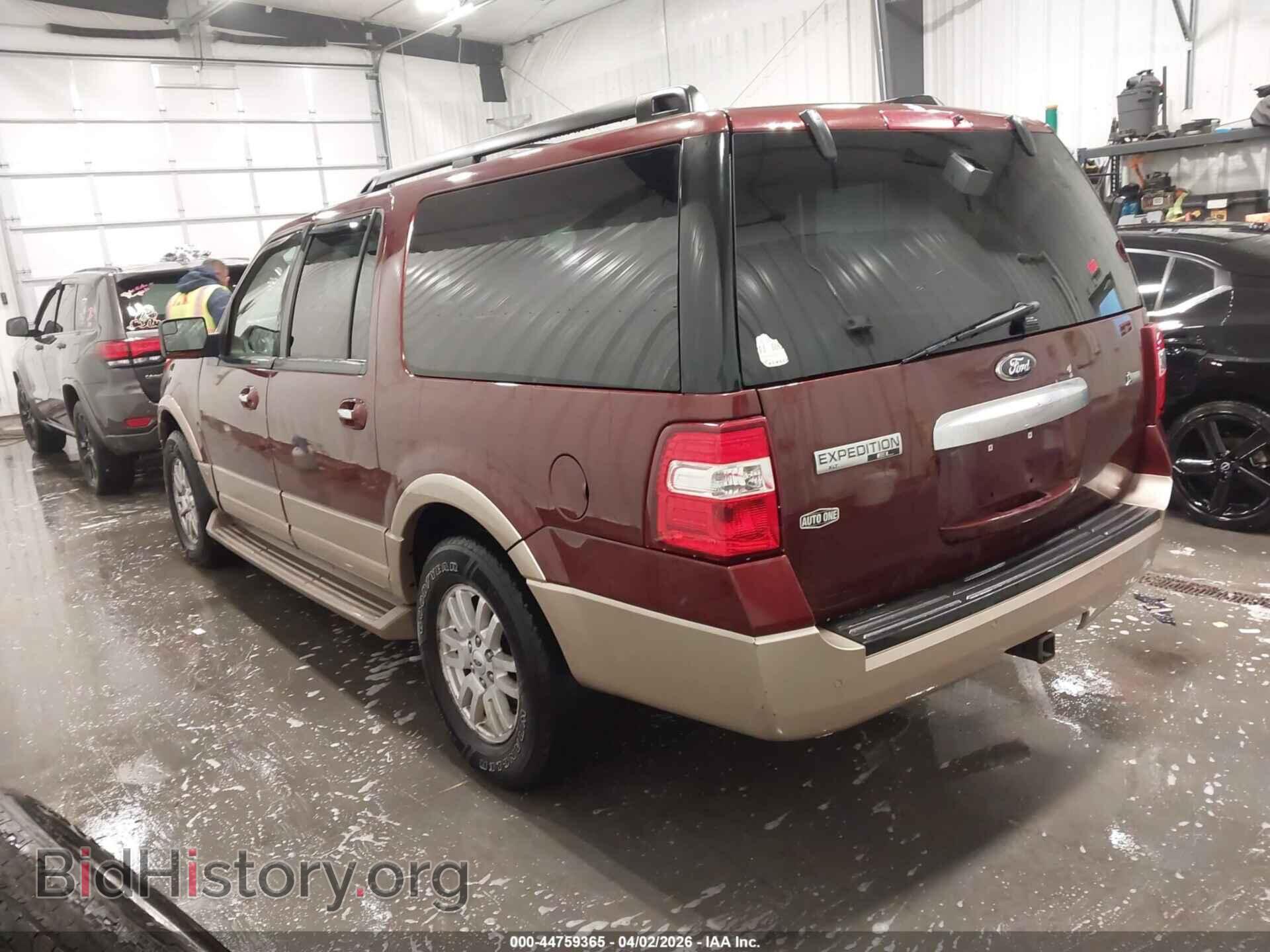 2012 FORD EXPEDITION EL - VIN: 1FMJK1J58CEF52587 - Фото 3