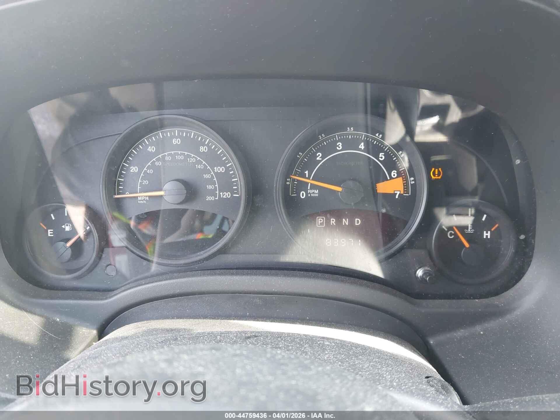 2015 JEEP COMPASS - VIN: 1C4NJDBB0FD393167 - Фото 7