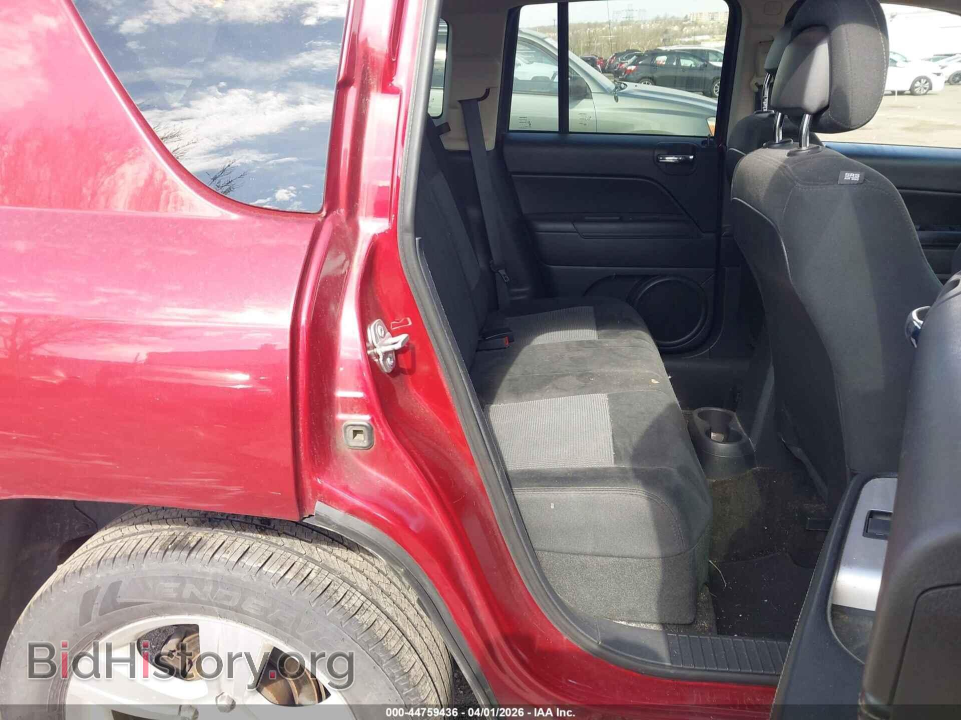 2015 JEEP COMPASS - VIN: 1C4NJDBB0FD393167 - Фото 8