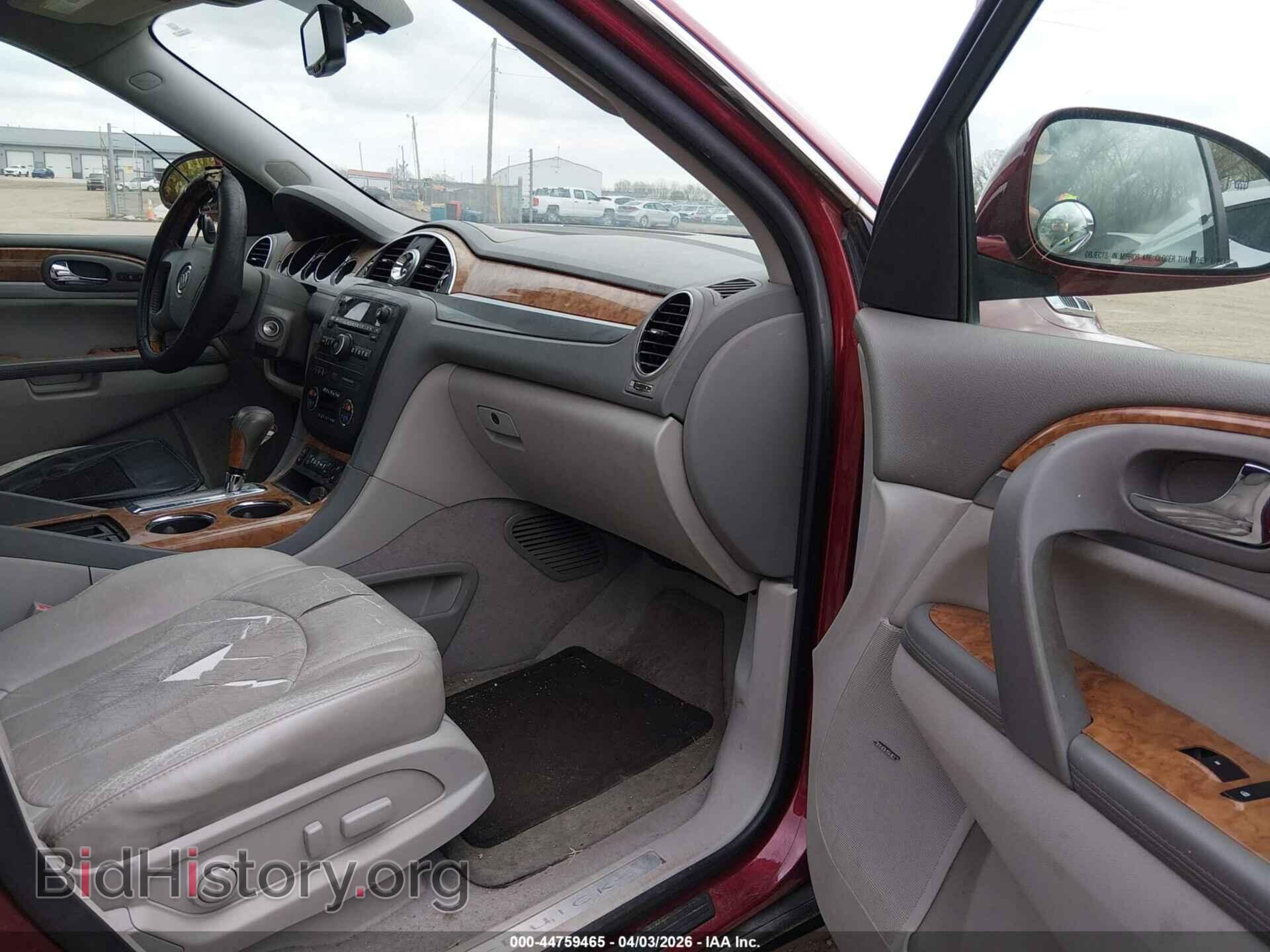 2011 BUICK ENCLAVE - VIN: 5GAKVCED4BJ329290 - Фото 5