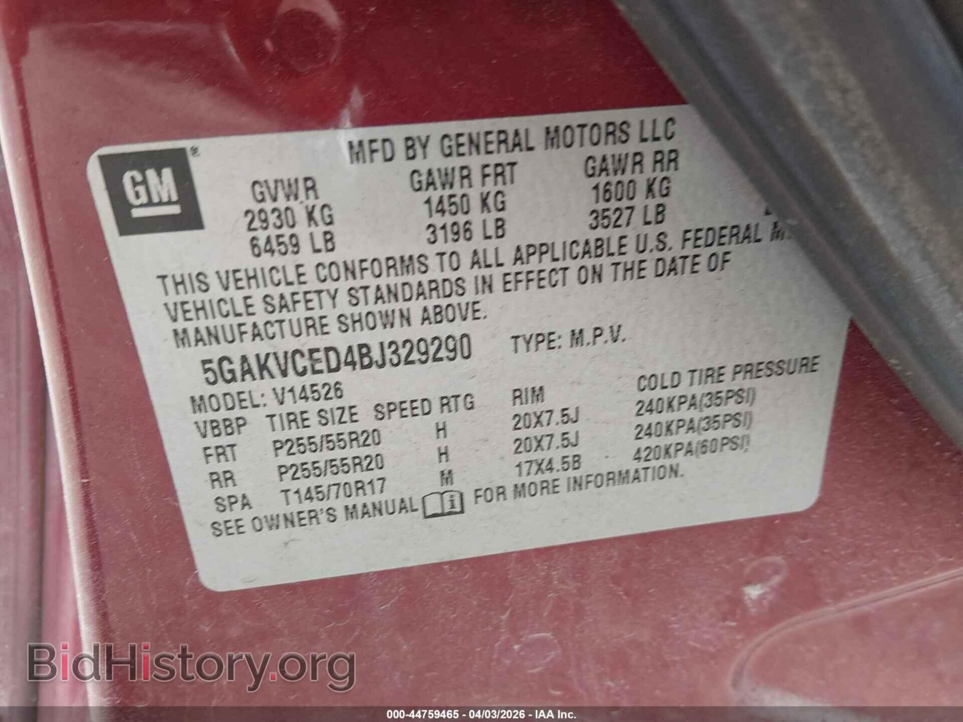 2011 BUICK ENCLAVE - VIN: 5GAKVCED4BJ329290 - Фото 9