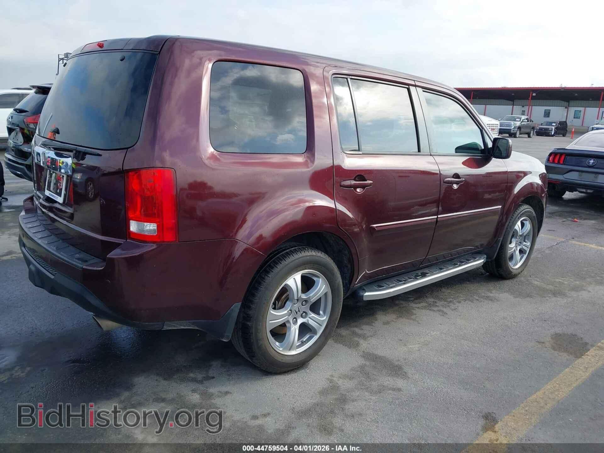 2014 HONDA PILOT - VIN: 5FNYF3H50EB023113 - Фото 4
