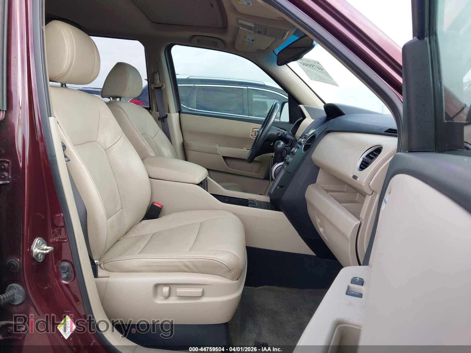 2014 HONDA PILOT - VIN: 5FNYF3H50EB023113 - Фото 5