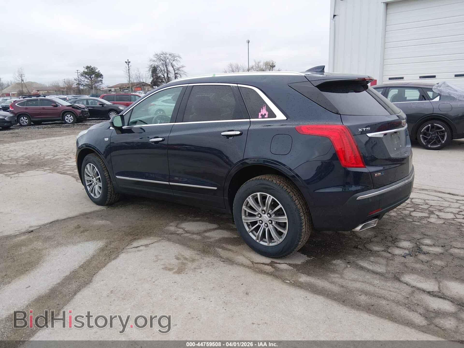 2017 CADILLAC XT5 - VIN: 1GYKNBRS7HZ274002 - Фото 3