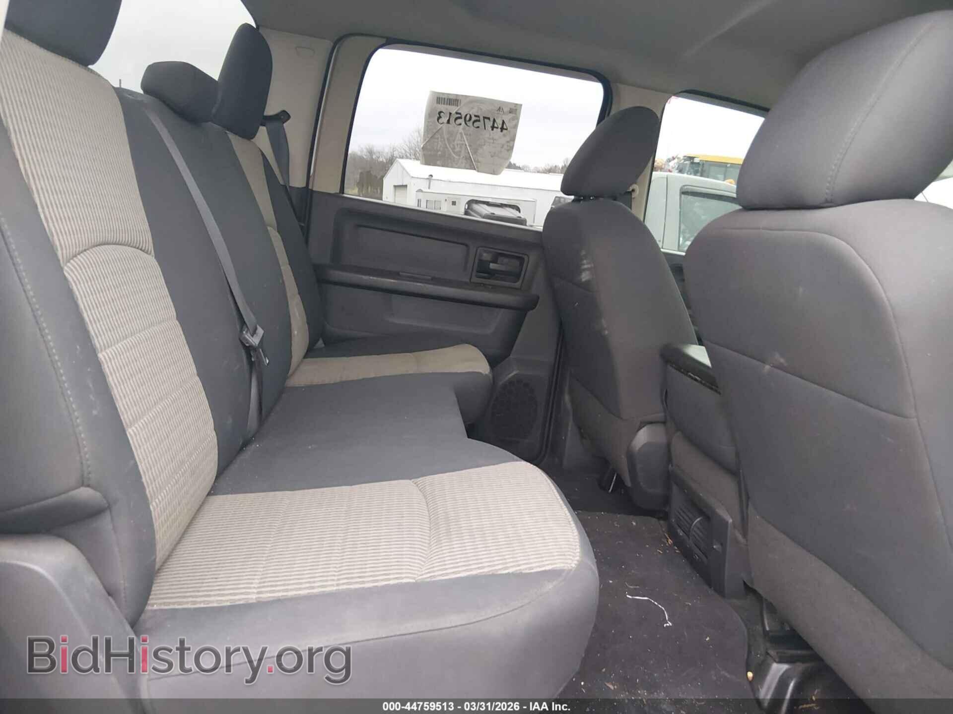 2011 RAM RAM 2500 - VIN: 3D7TT2CT7BG504426 - Photo 8