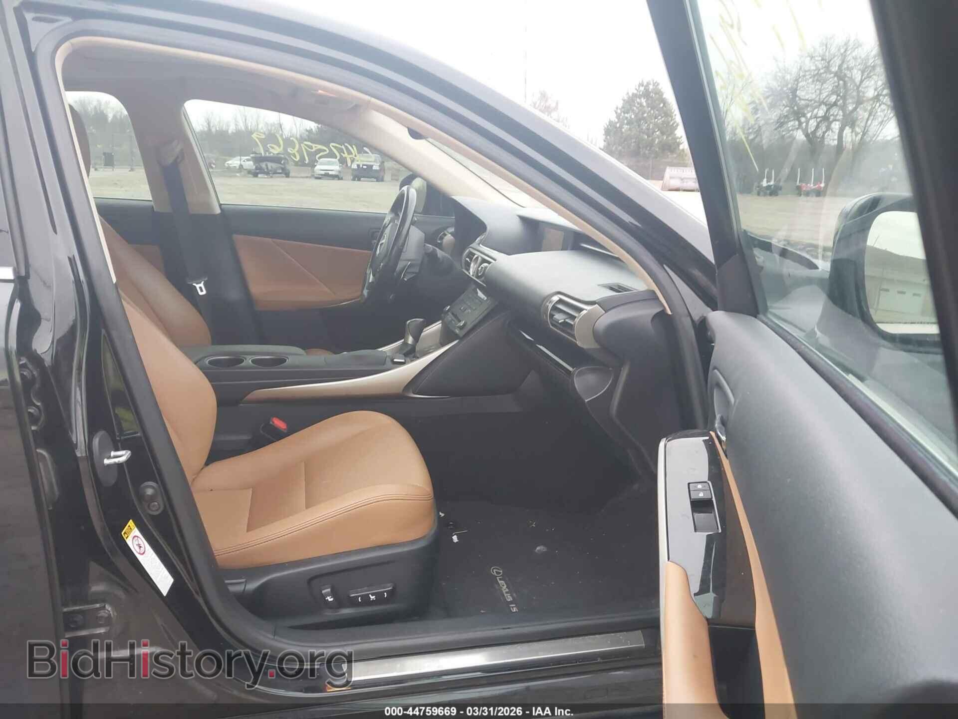 2015 LEXUS IS 250 - VIN: JTHCF1D25F5028514 - Фото 5