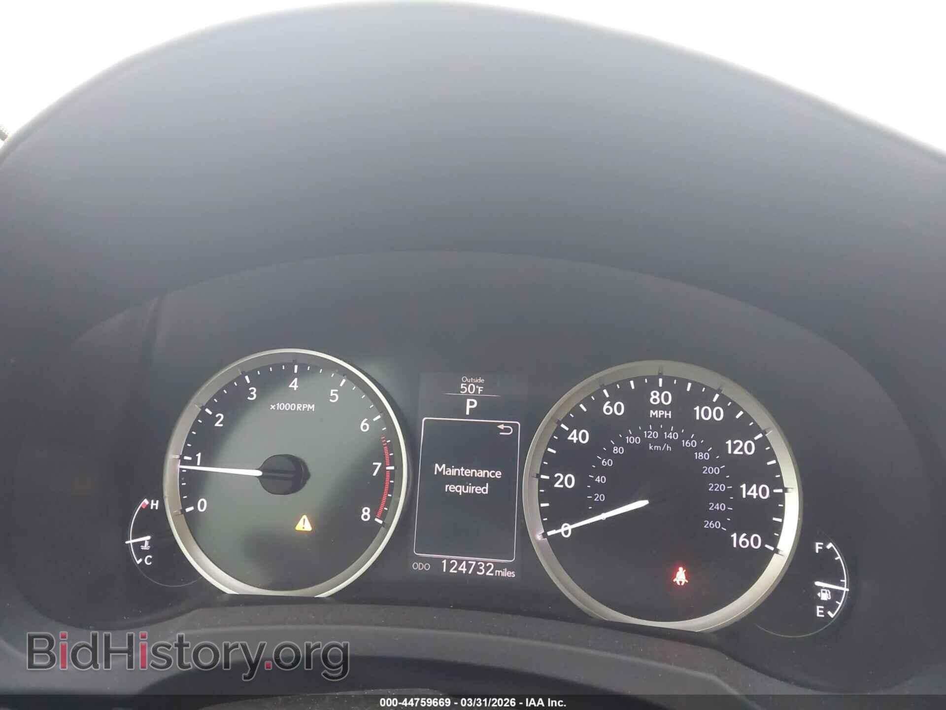 2015 LEXUS IS 250 - VIN: JTHCF1D25F5028514 - Фото 7