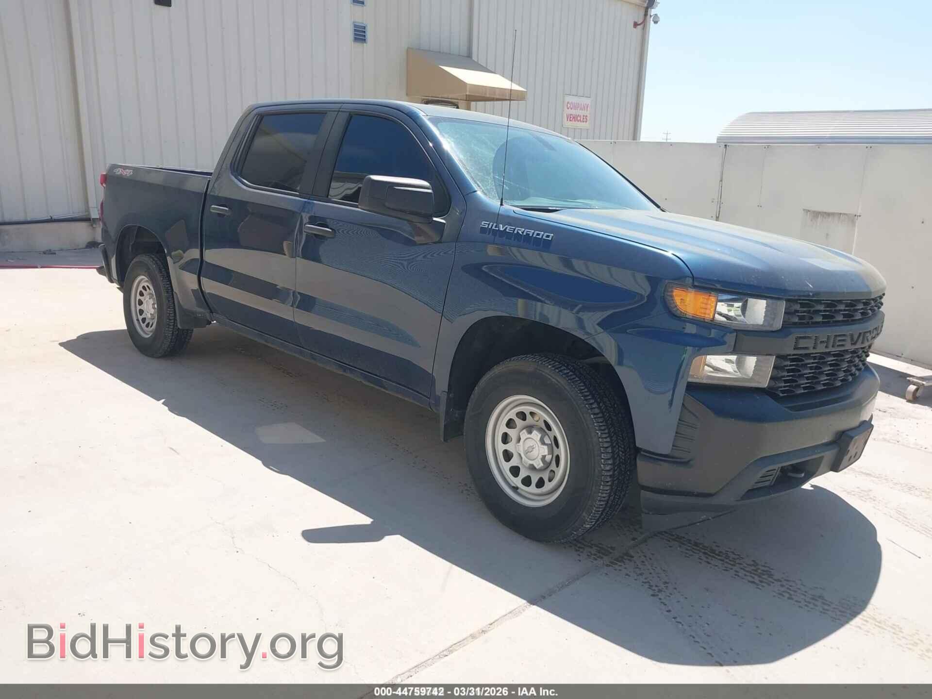 Фотография 3GCPYAEH2MG359265 - CHEVROLET SILVERADO 1500 2021