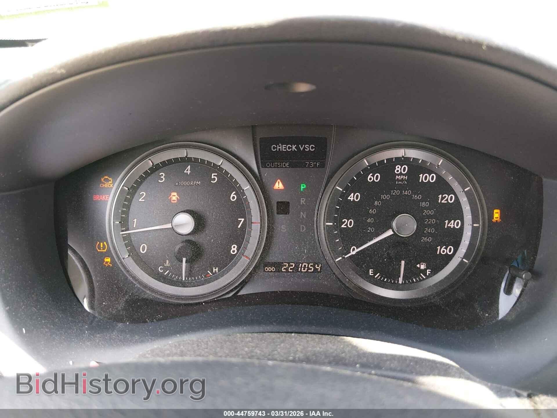 2007 LEXUS ES 350 - VIN: JTHBJ46G672133635 - Фото 7