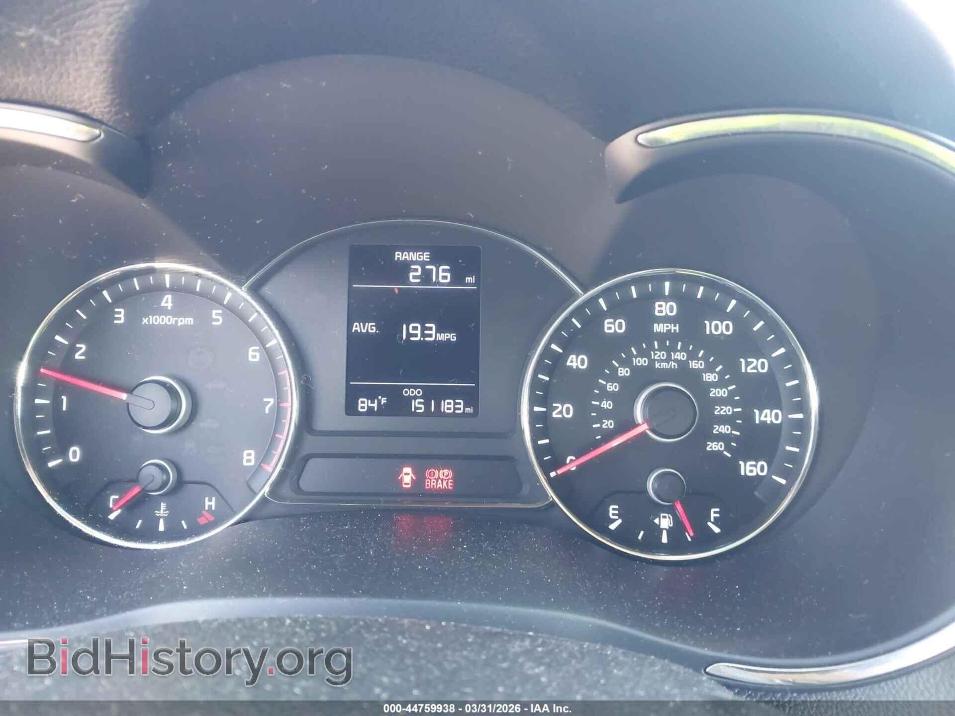 2017 KIA FORTE - VIN: 3KPFK4A78HE046413 - Фото 7
